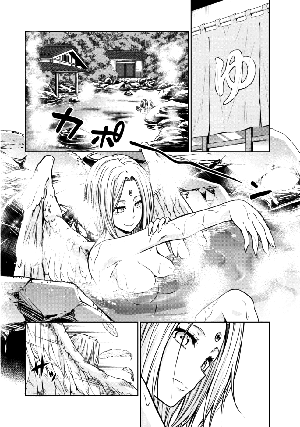 Tensei Shitara Slime Datta Ken: Mabutsu no Kuni no Arukikata - Chapter 33 - Page 21