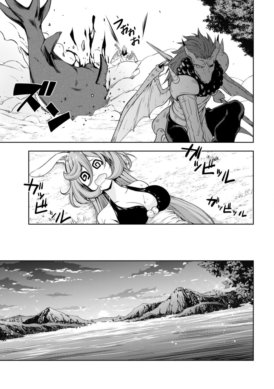 Tensei Shitara Slime Datta Ken: Mabutsu no Kuni no Arukikata - Chapter 34 - Page 28