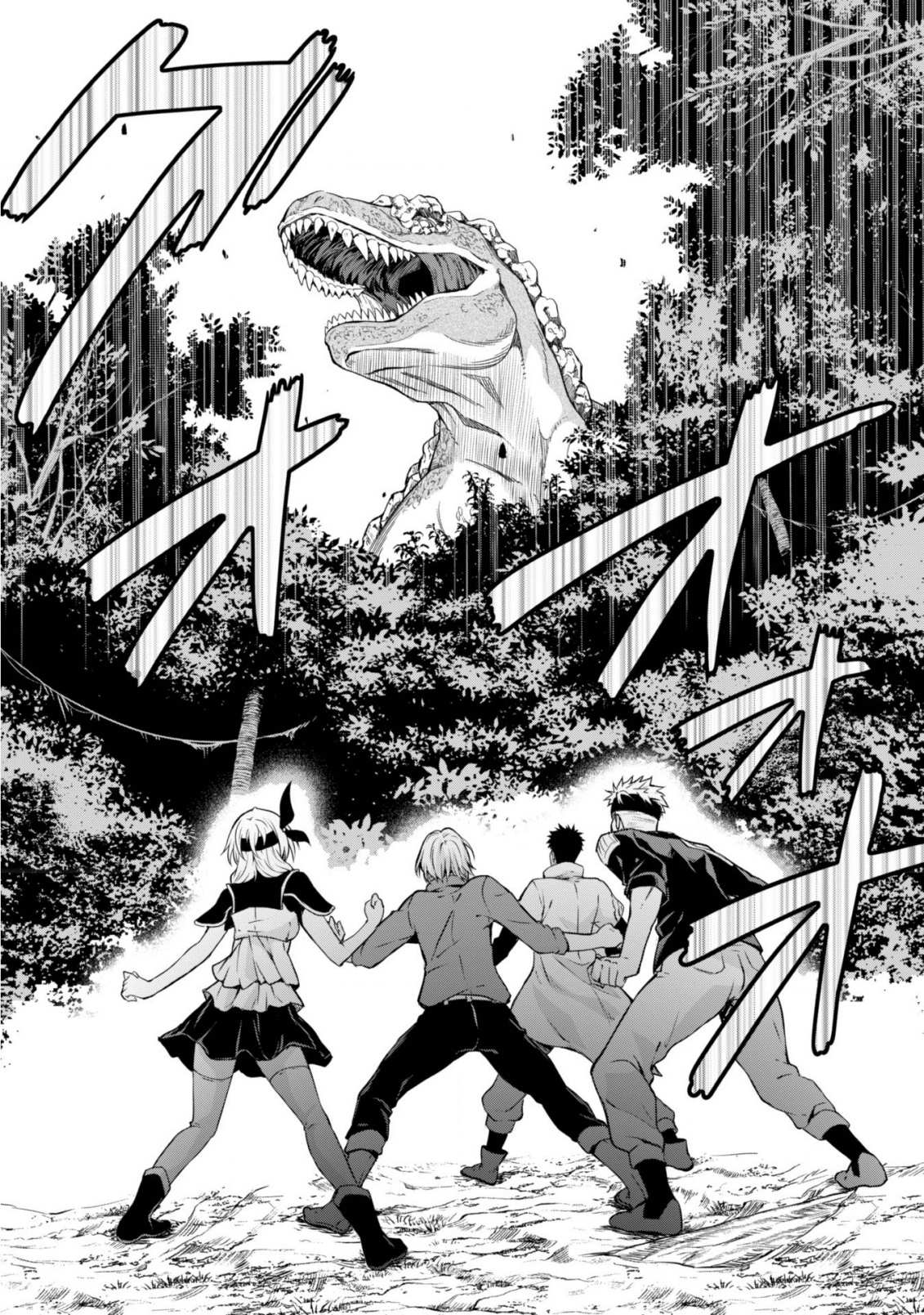 Tensei Shitara Slime Datta Ken: Mabutsu no Kuni no Arukikata - Chapter 35 - Page 21