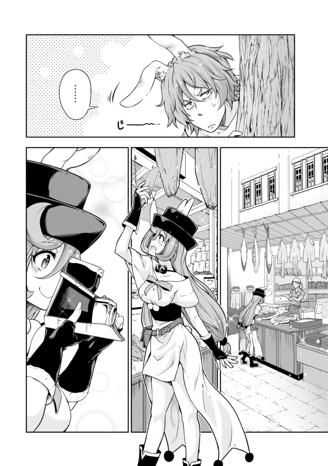 Tensei Shitara Slime Datta Ken: Mabutsu no Kuni no Arukikata - Chapter 36 - Page 9