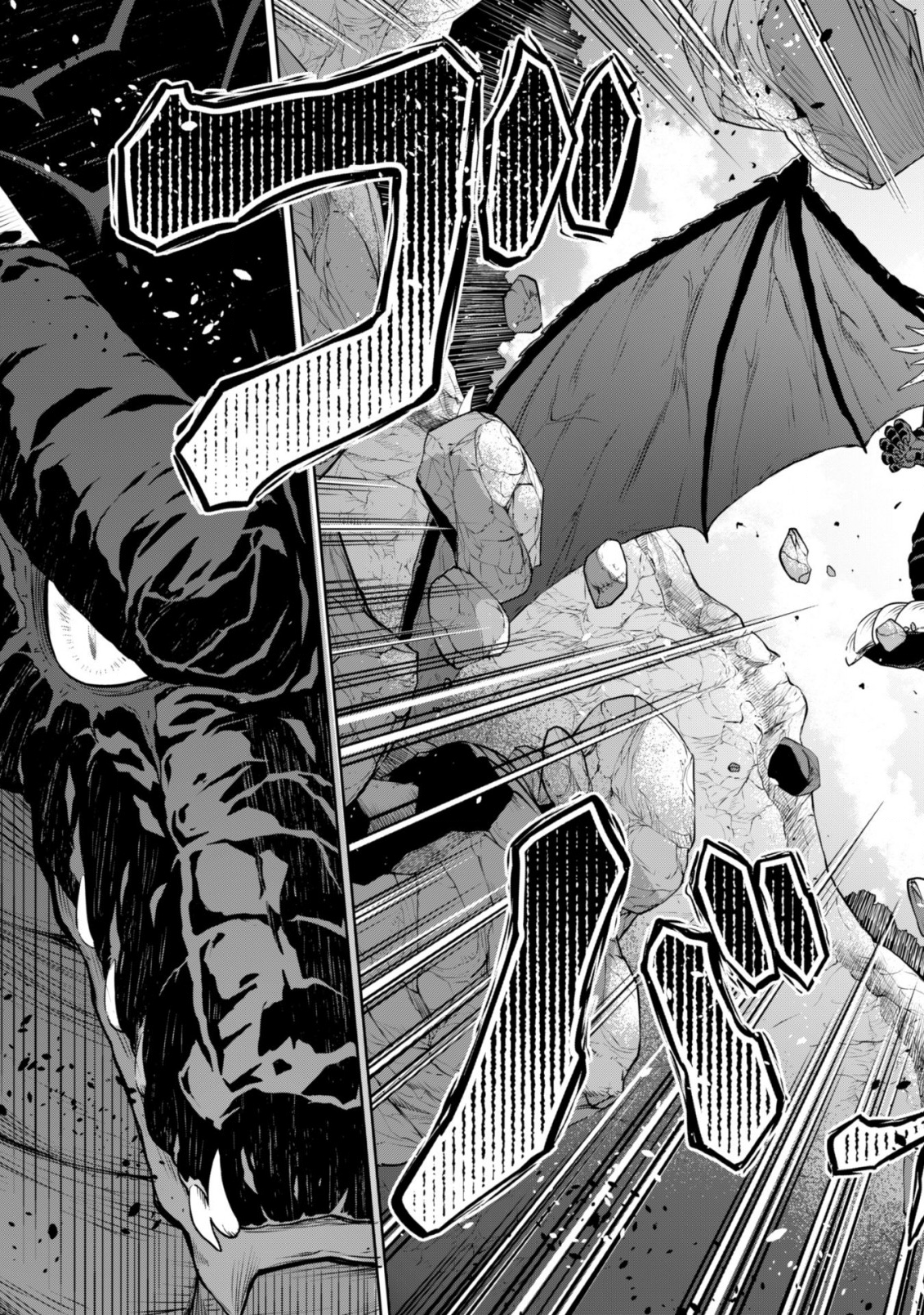 Tensei Shitara Slime Datta Ken: Mabutsu no Kuni no Arukikata - Chapter 40 - Page 19