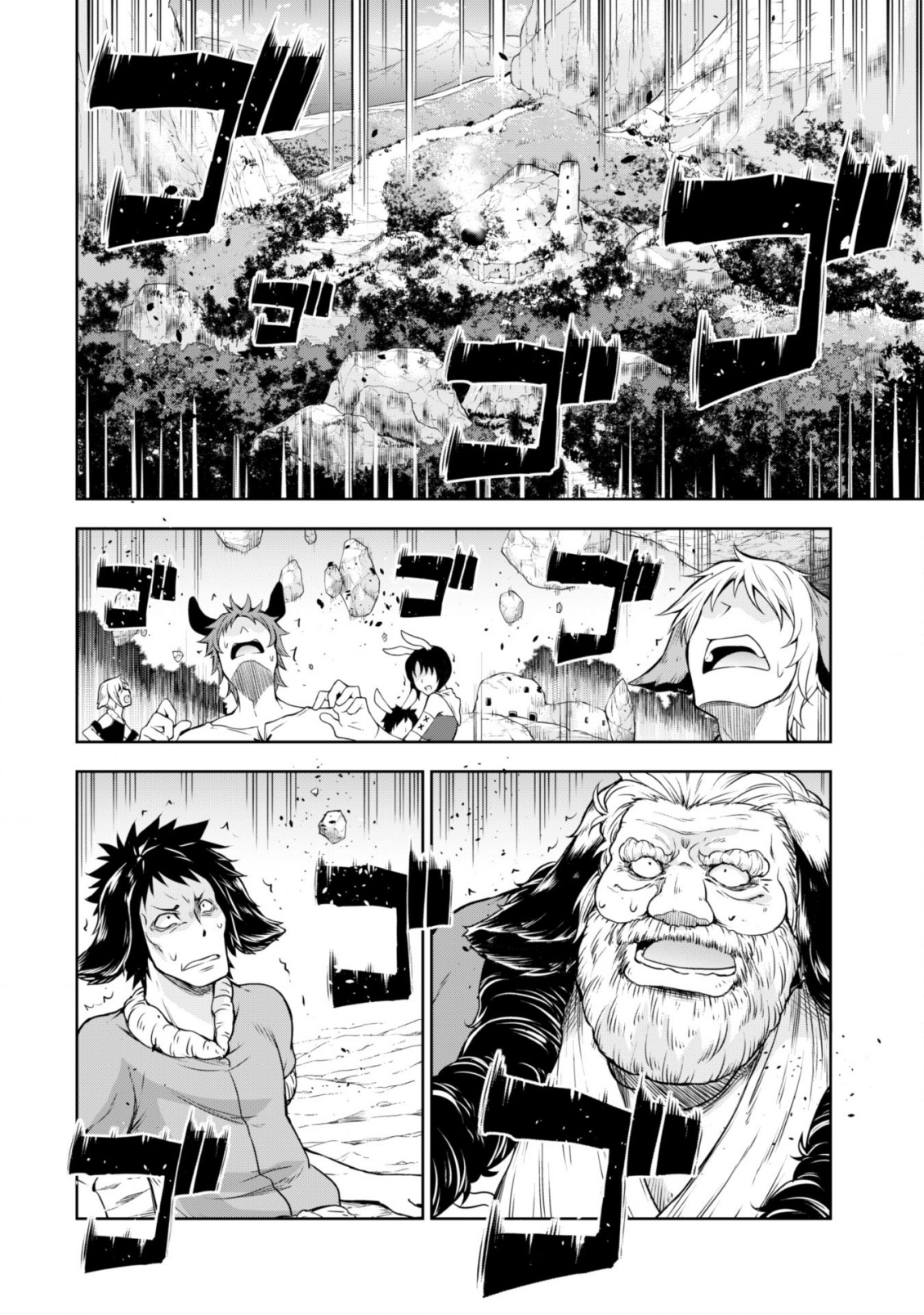 Tensei Shitara Slime Datta Ken: Mabutsu no Kuni no Arukikata - Chapter 40 - Page 20