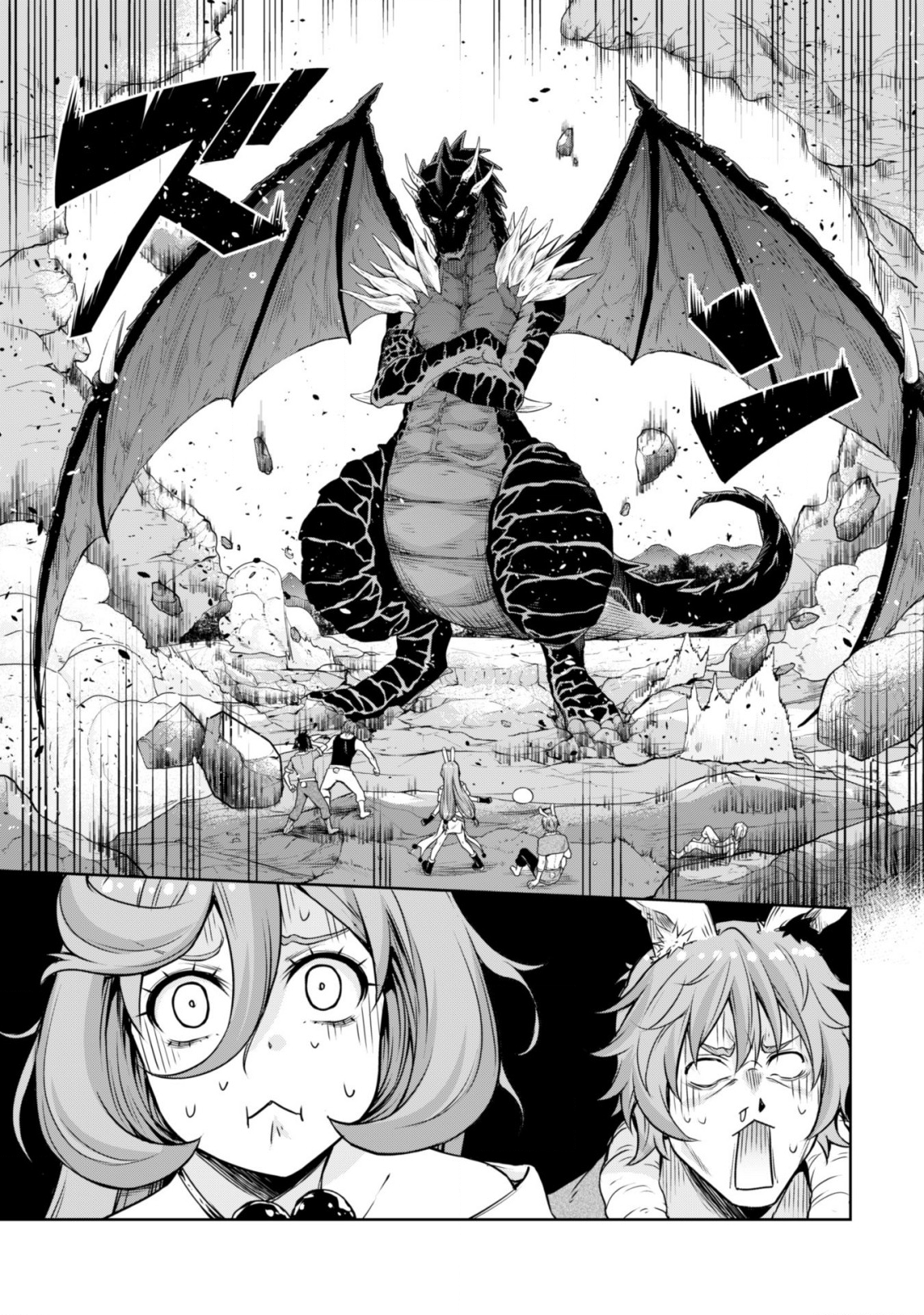 Tensei Shitara Slime Datta Ken: Mabutsu no Kuni no Arukikata - Chapter 40 - Page 21