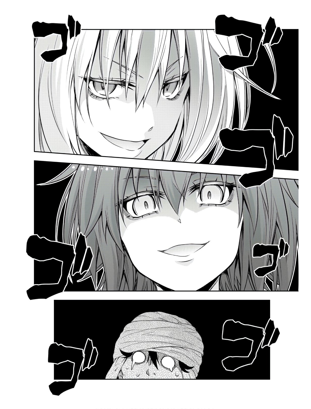 Tensei Shitara Slime Datta Ken: Mabutsu no Kuni no Arukikata - Chapter 42 - Page 15