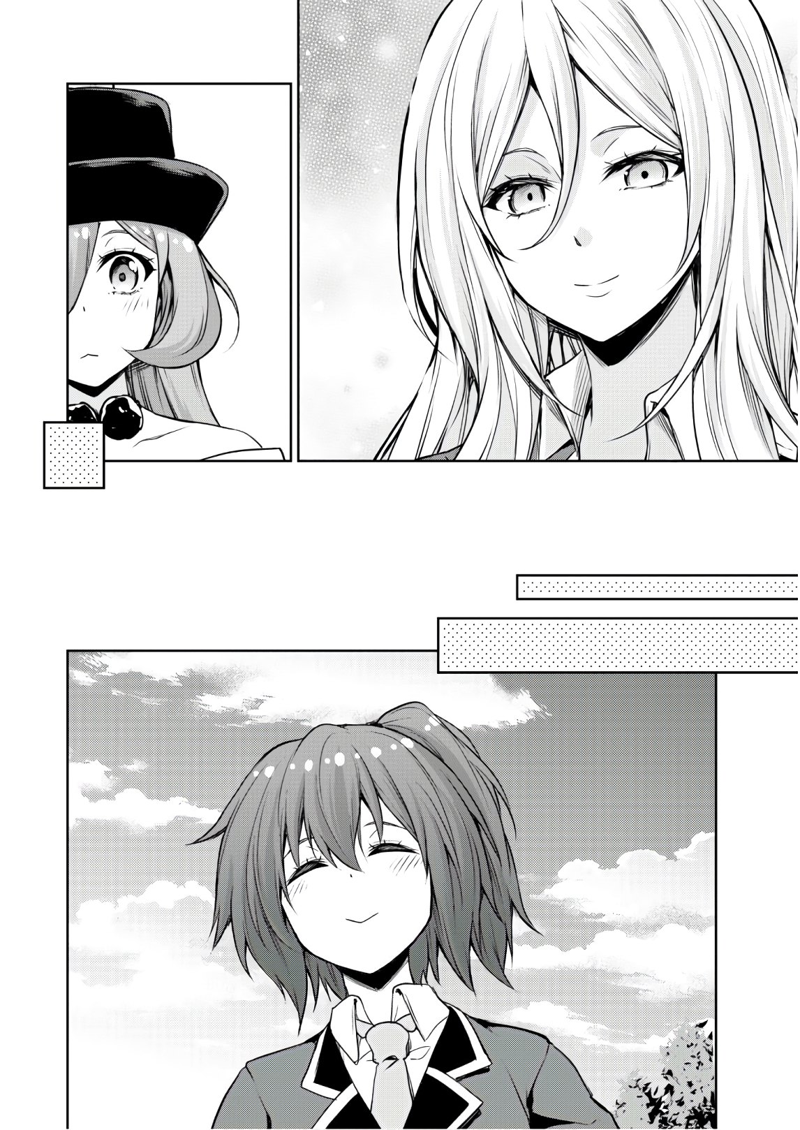 Tensei Shitara Slime Datta Ken: Mabutsu no Kuni no Arukikata - Chapter 43 - Page 13