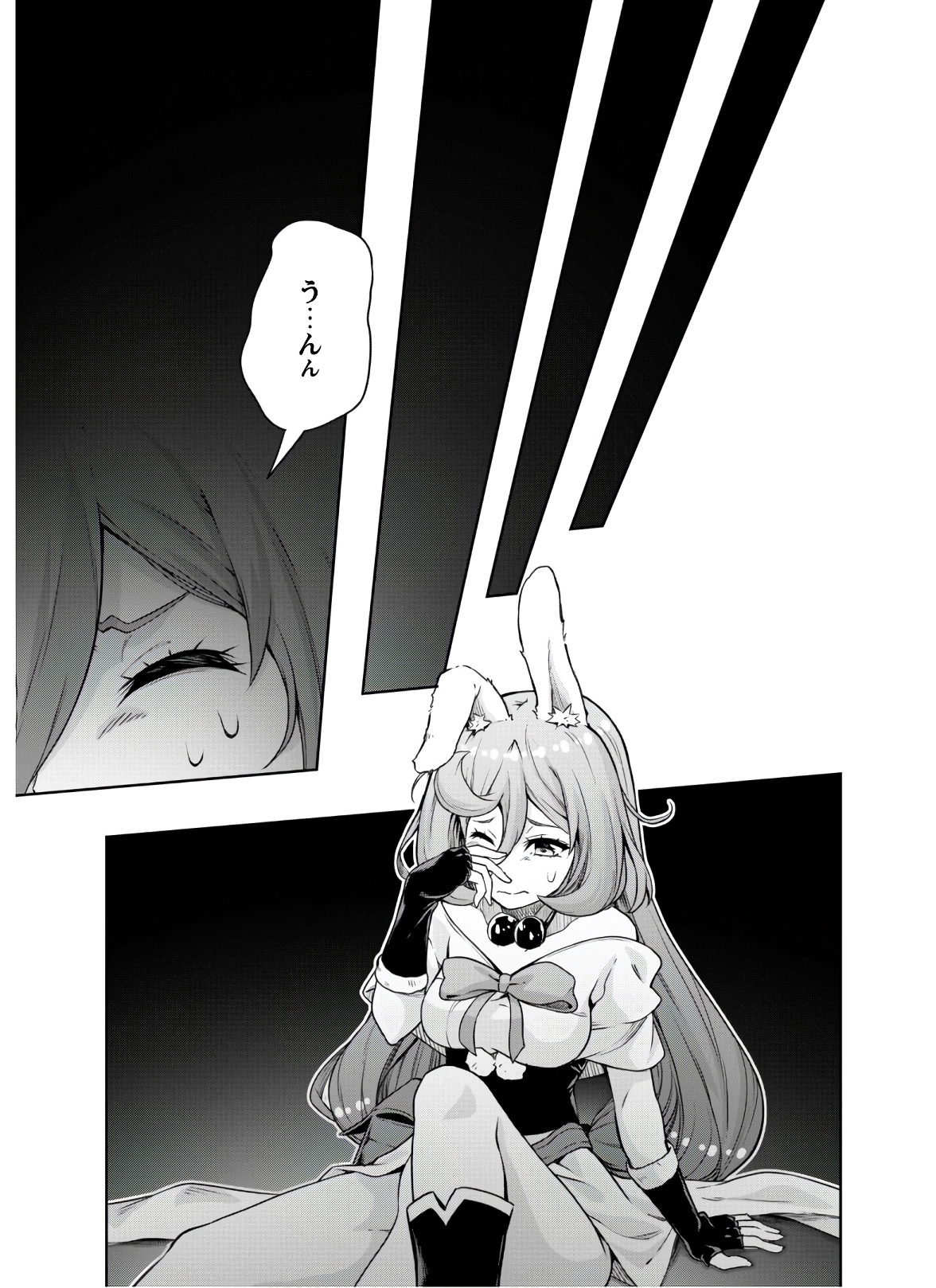 Tensei Shitara Slime Datta Ken: Mabutsu no Kuni no Arukikata - Chapter 48 - Page 11