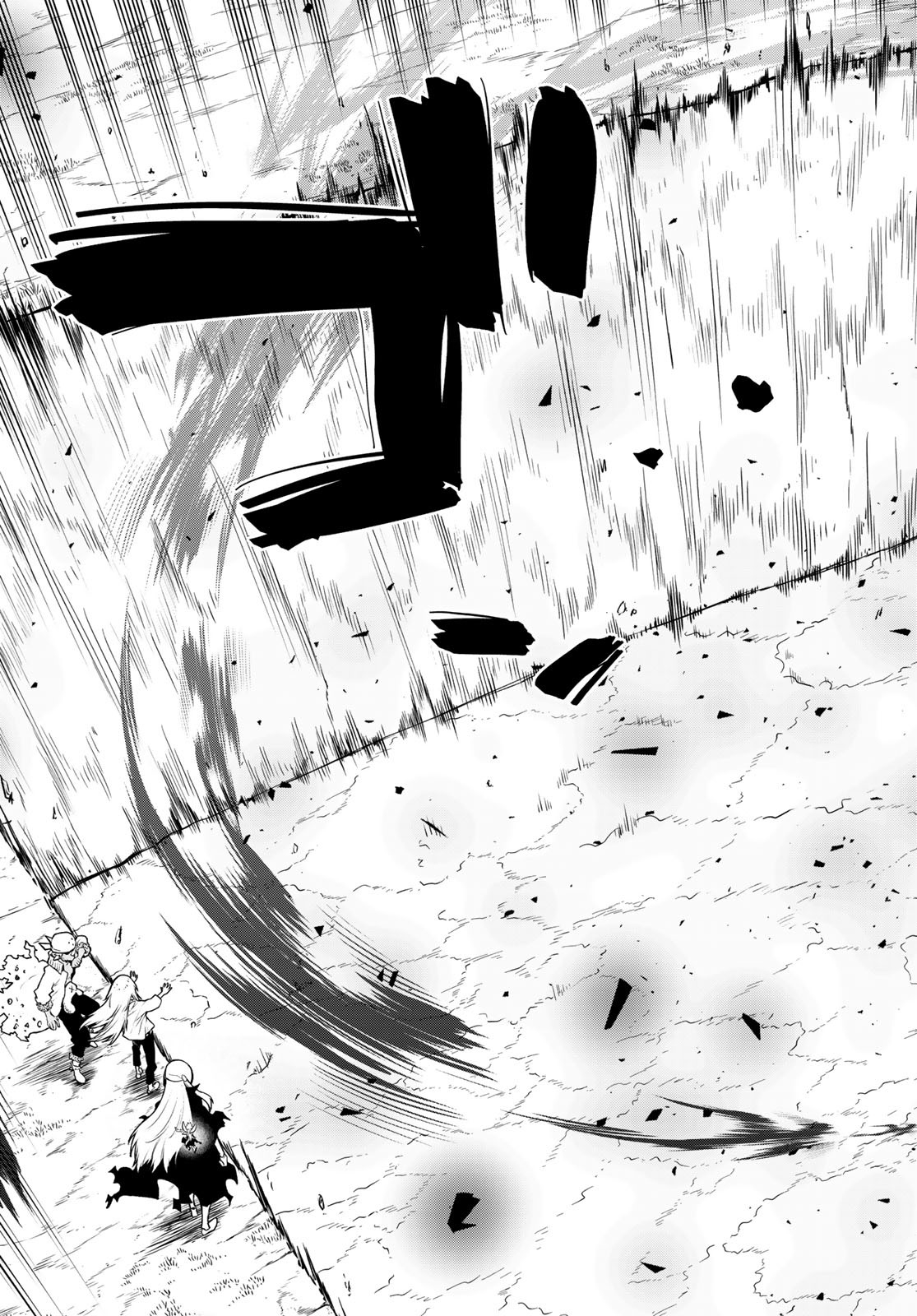転生したらスライムだった件 Chap 103 - Next Chap 104