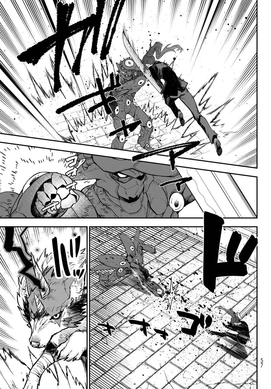 Tensei Shitara Slime Datta Ken - Chapter 140 - Page 21