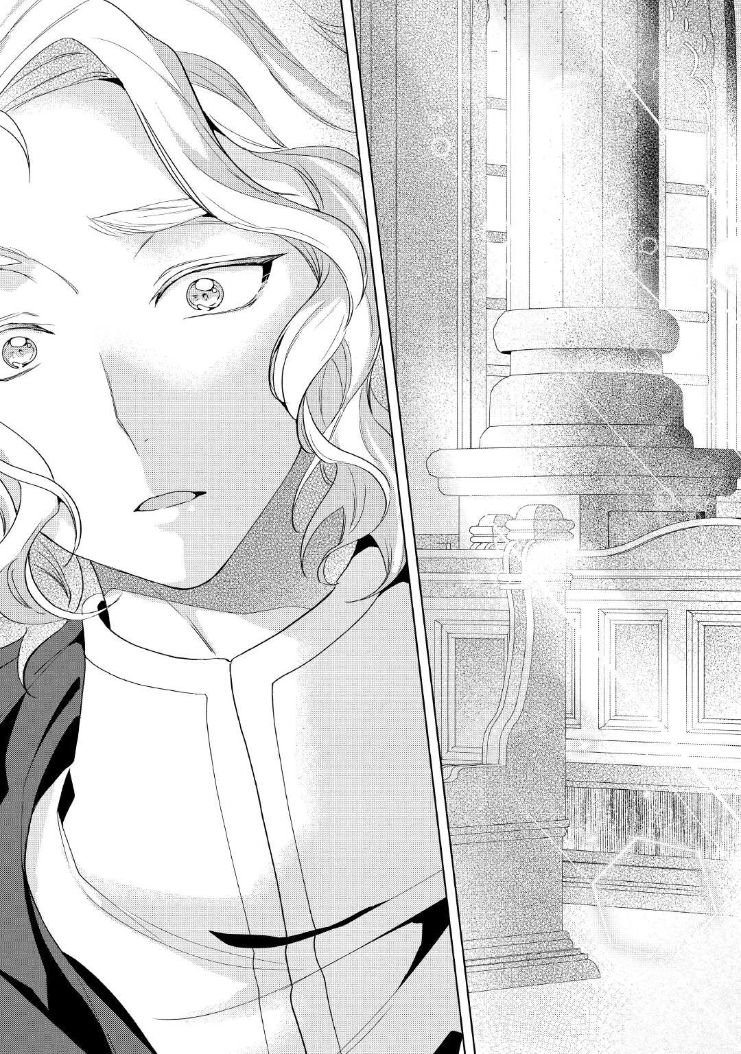 Tensei Shitara Suterareta ga, Hirowarete Tanoshiku Ikiteimasu - Chapter 11 - Page 11
