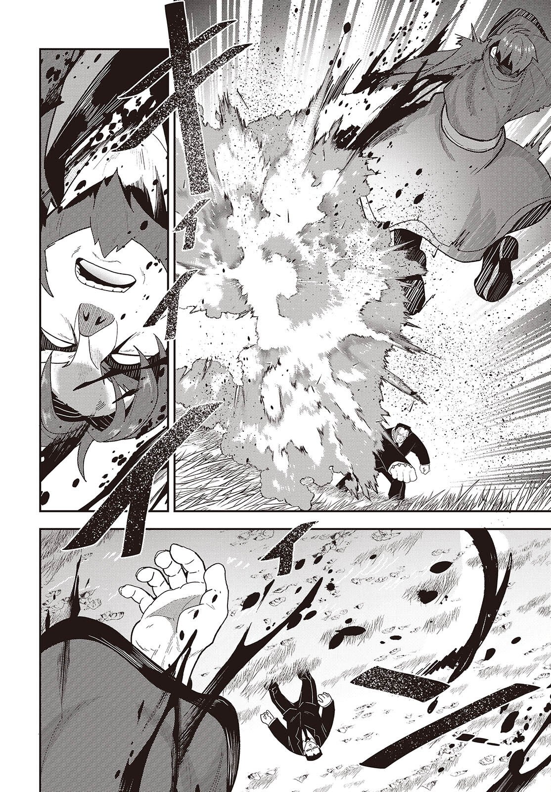 Tensei shite Arayuru Mono ni Sukarenagara Isekai de Suki na Koto wo shite Ikiteiku - Chapter 34 - Page 12