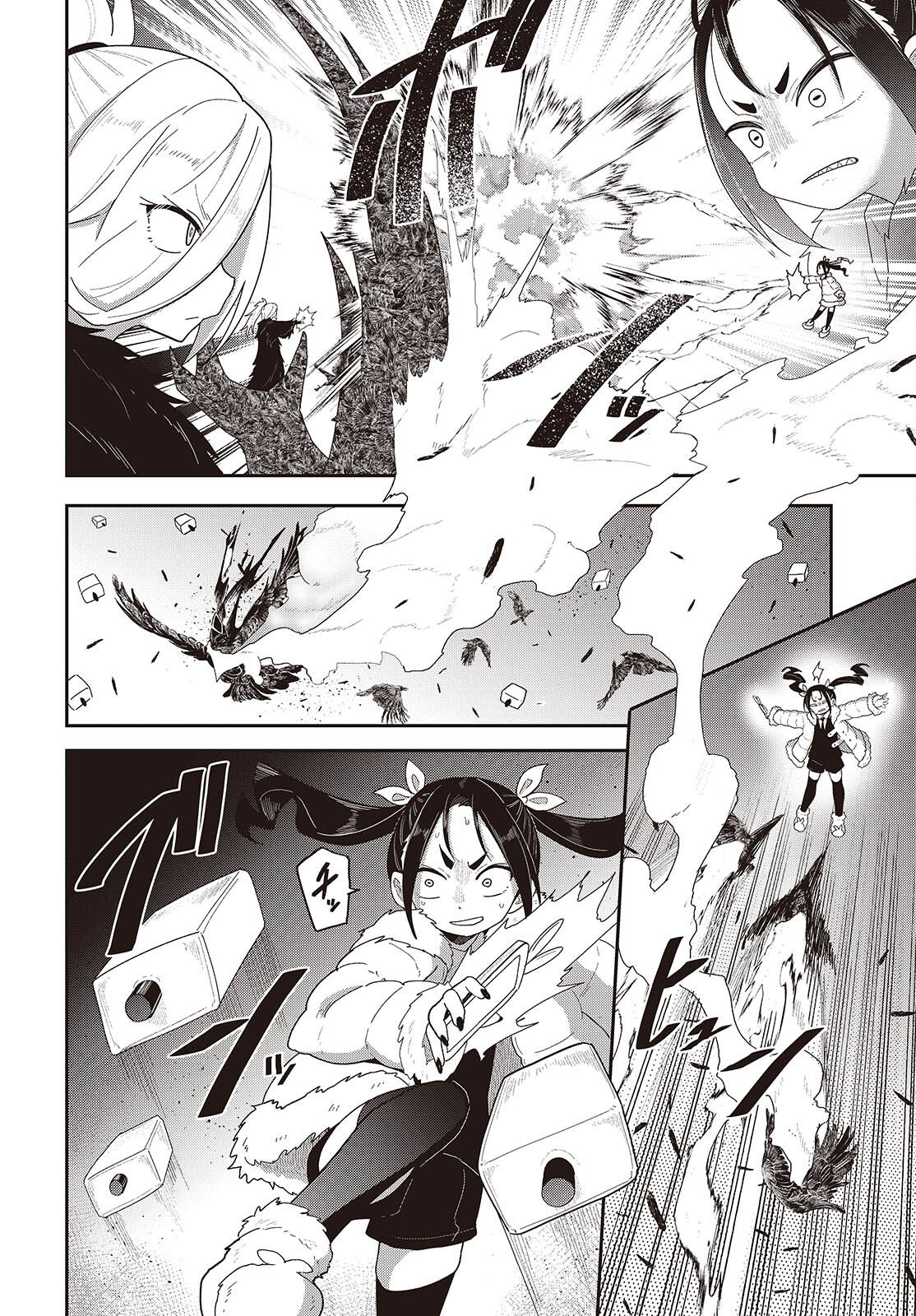 Tensei shite Arayuru Mono ni Sukarenagara Isekai de Suki na Koto wo shite Ikiteiku - Chapter 34 - Page 30