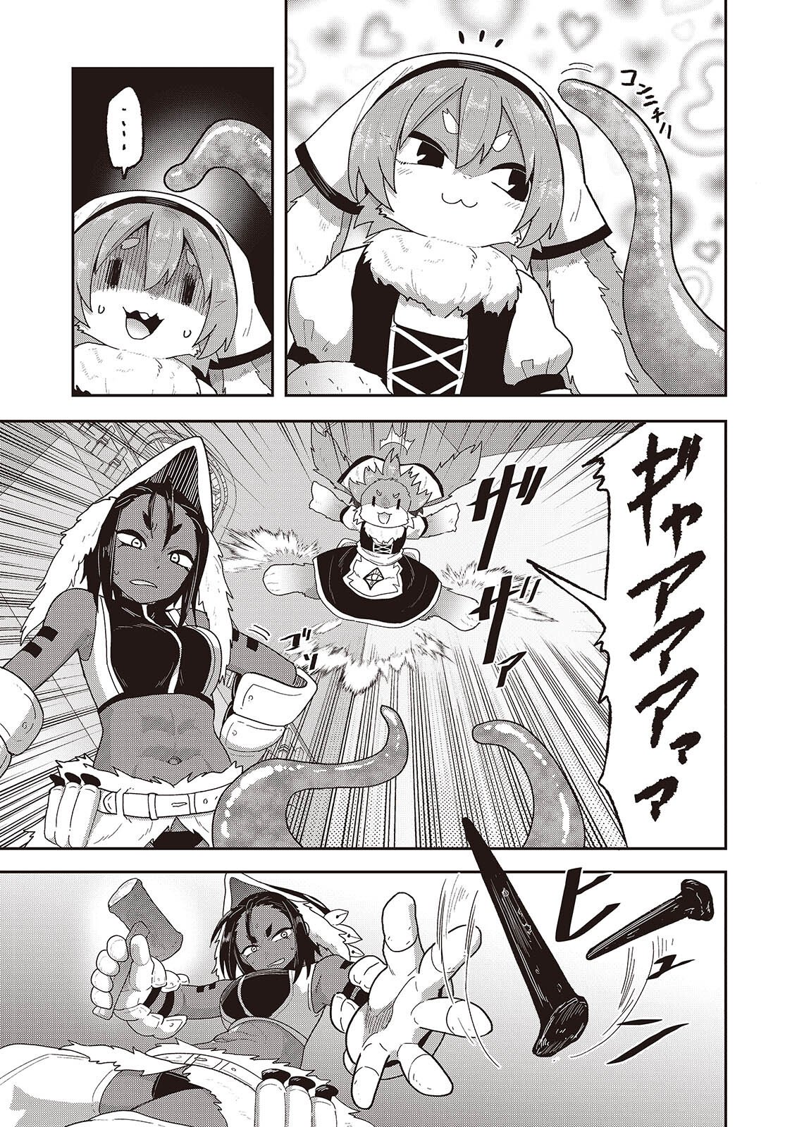 Tensei shite Arayuru Mono ni Sukarenagara Isekai de Suki na Koto wo shite Ikiteiku - Chapter 34 - Page 35