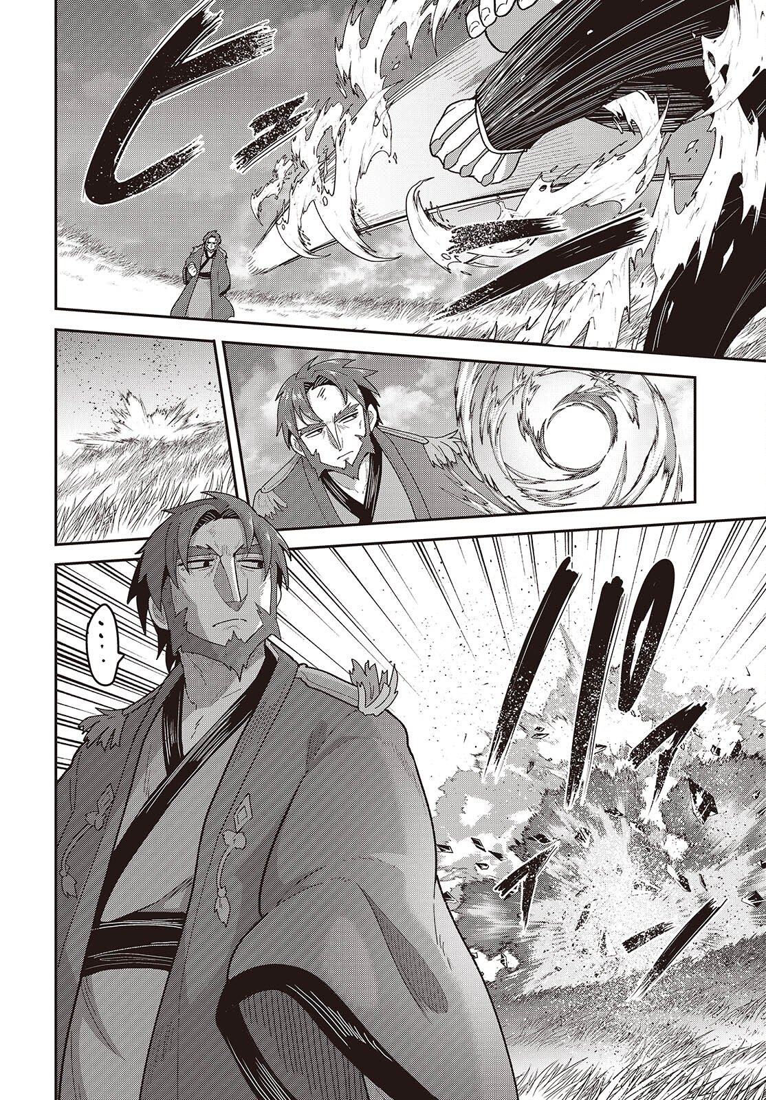 Tensei shite Arayuru Mono ni Sukarenagara Isekai de Suki na Koto wo shite Ikiteiku - Chapter 34 - Page 8