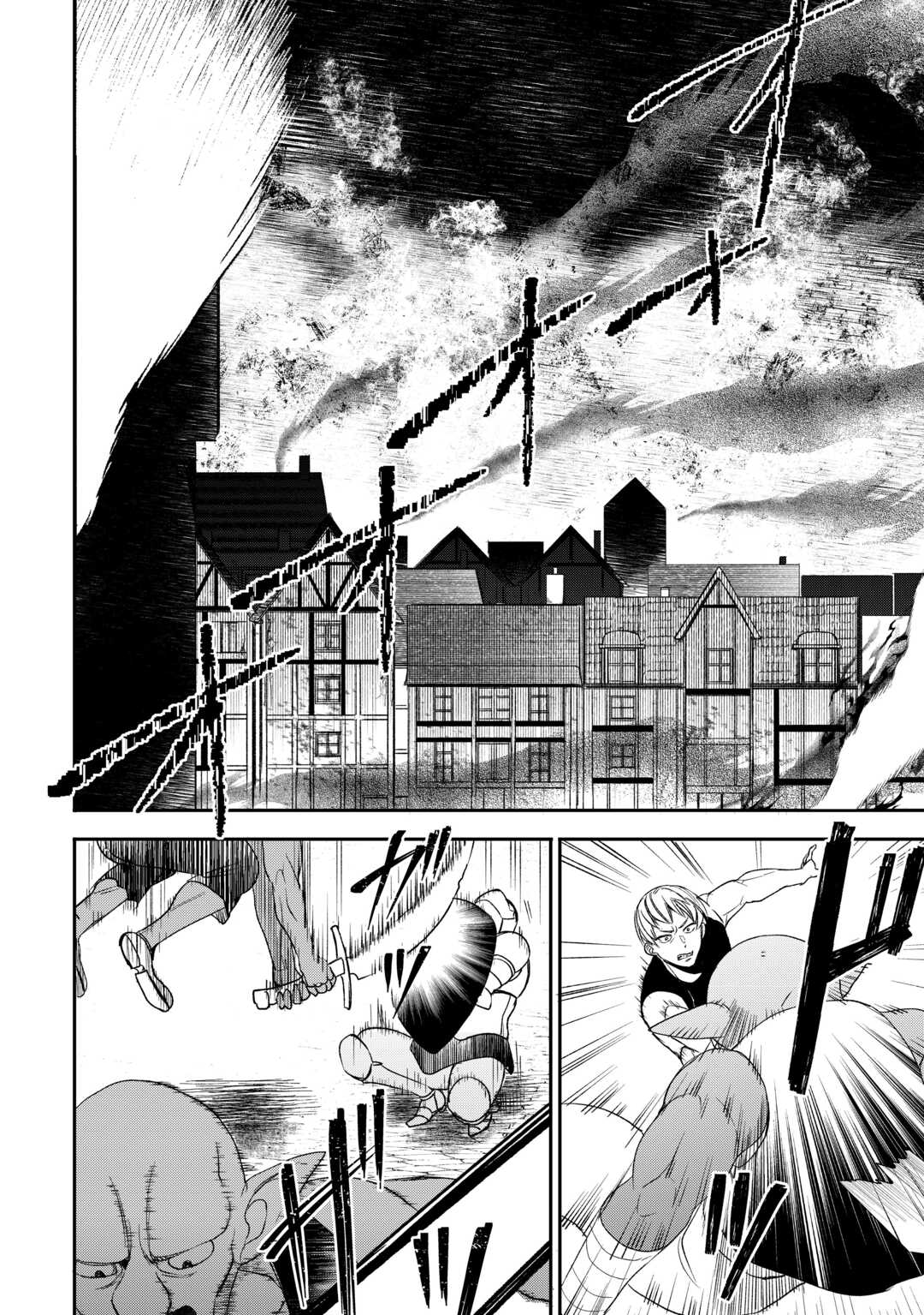 Tensei Shite mo Jikka wo Oida Sareta no de, Kondo wa Jibun no Ishi de Ikiteikimasu - Chapter 9 - Page 8