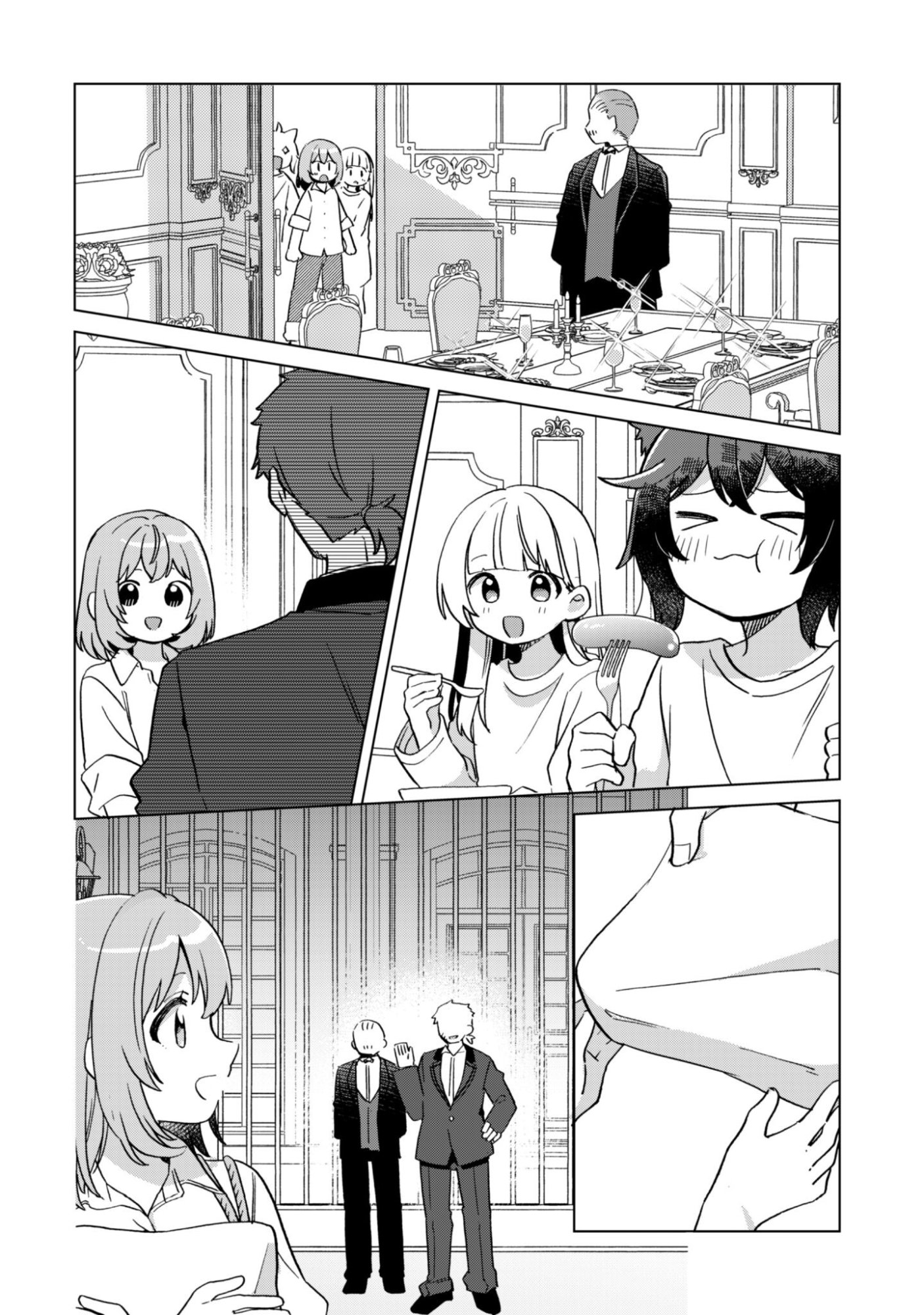 Tensei Shoujo no Teihen Kara Hajimeru Shiawase Slow Life - Chapter 5 - Page 11