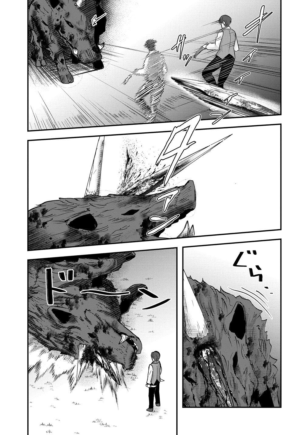 Tensei Shoujo wa Guze wo Nozomareru Heion wo Mezashita Watashi wa Sekai no Juuyou Jinbutsudatta youdesu - Chapter 21 - Page 15