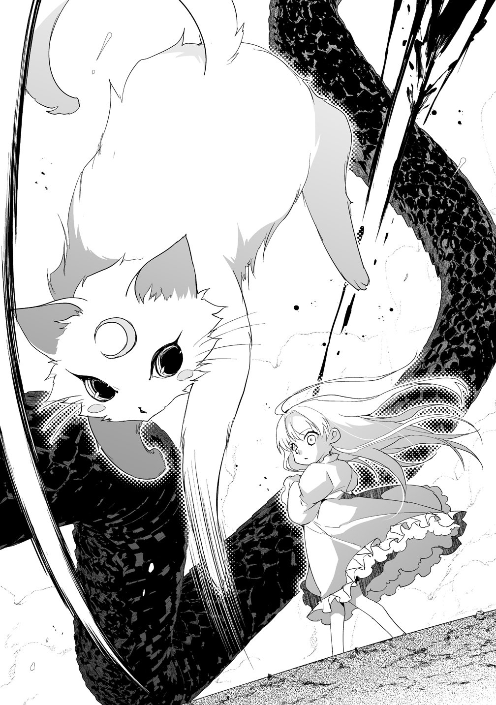 Tensei Youjo wa Aibyou to Nonbiri Tabi wo Suru - Chapter 1 - Page 22