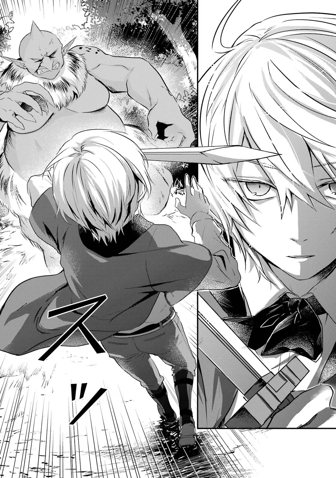 Tensei Yuusha no Kimama Tabi - Chapter 1 - Page 40