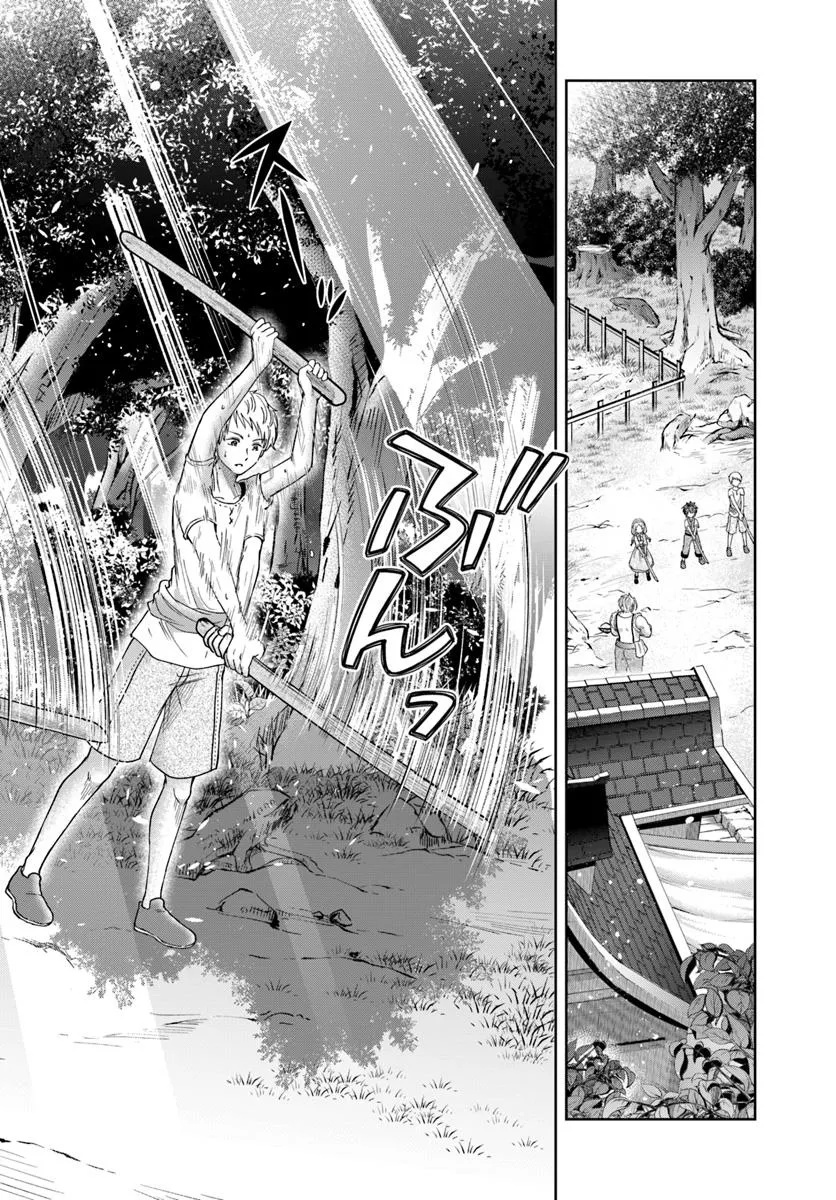 Tensei Yuusha no Sankentonnarinchi no Ore - Chapter 3 - Page 16