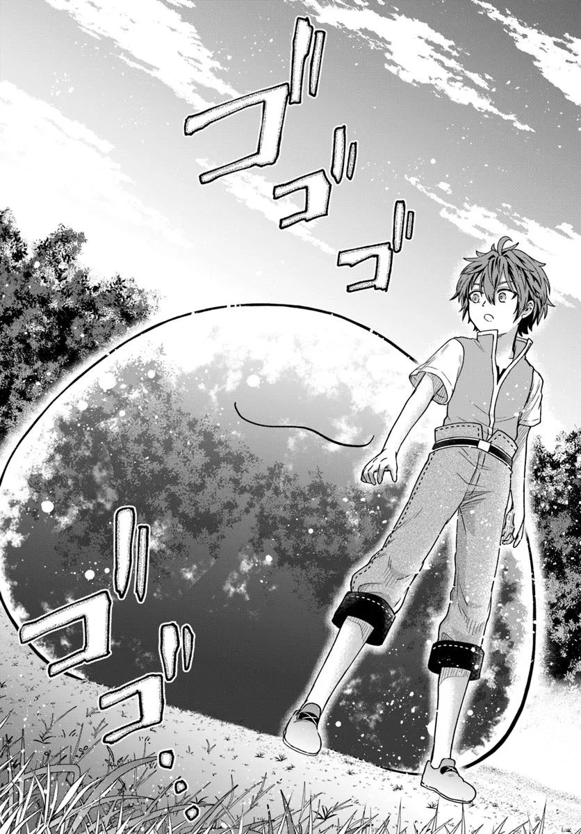 Tensei Yuusha no Sankentonnarinchi no Ore - Chapter 4 - Page 18