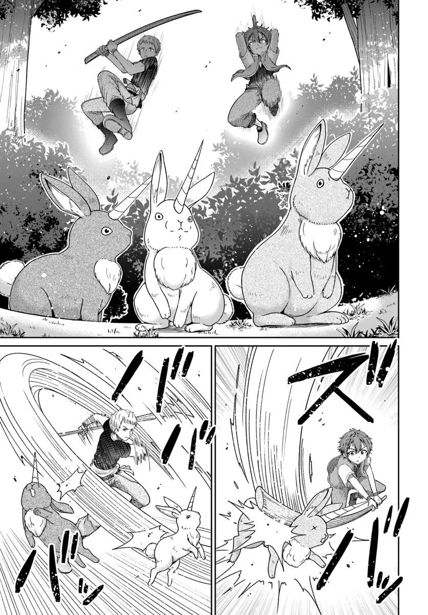 Tensei Yuusha no Sankentonnarinchi no Ore - Chapter 7 - Page 25
