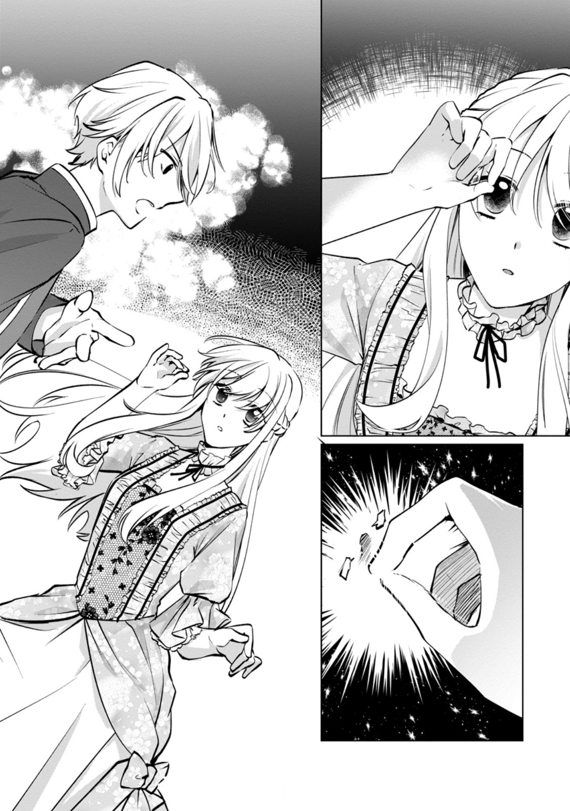 Tenseisaki de Suterareta no de, Mofumofu-tachi to Oryouri shimasu: Okazari Ouhi wa My Pace ni Saikyou desu - Chapter 49.2 - Page 3