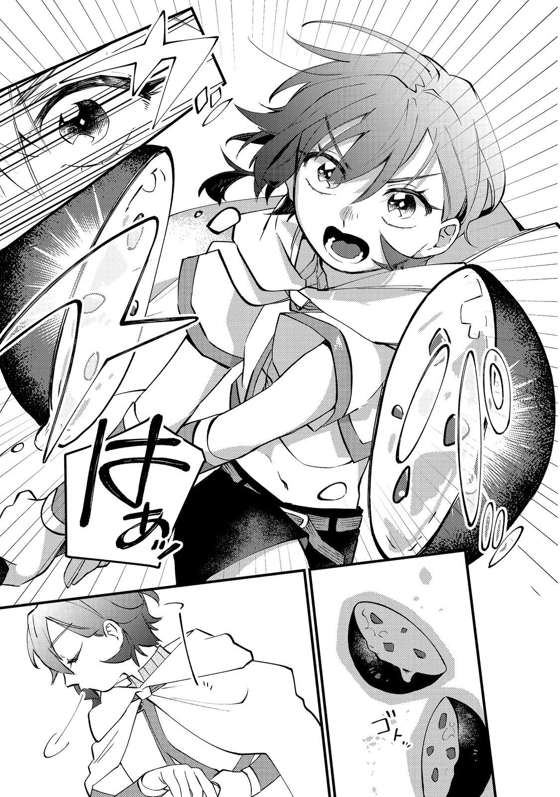 Tenseisha wa Ono wo Kiwamewasu - Chapter 4 - Page 11