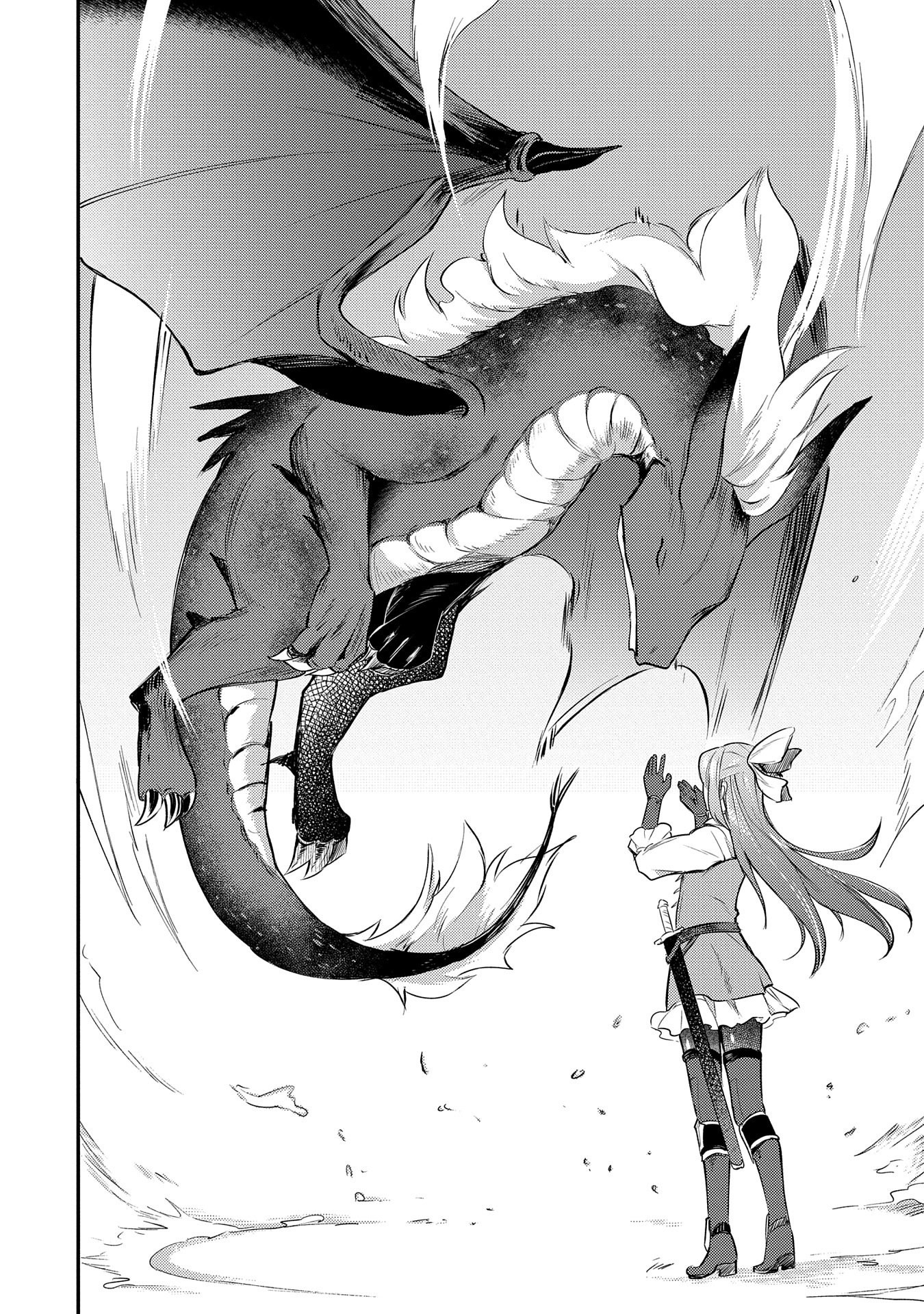 Tensei Shita Daiseijo wa, Seijo de Aru Koto wo Hitakakusu: A Tale of The Great Saint - Chapter 1 - Page 61