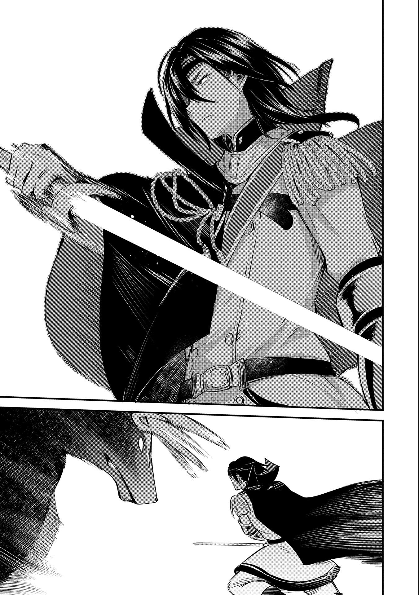 Tensei Shita Daiseijo wa, Seijo de Aru Koto wo Hitakakusu: A Tale of The Great Saint - Chapter 5 - Page 15