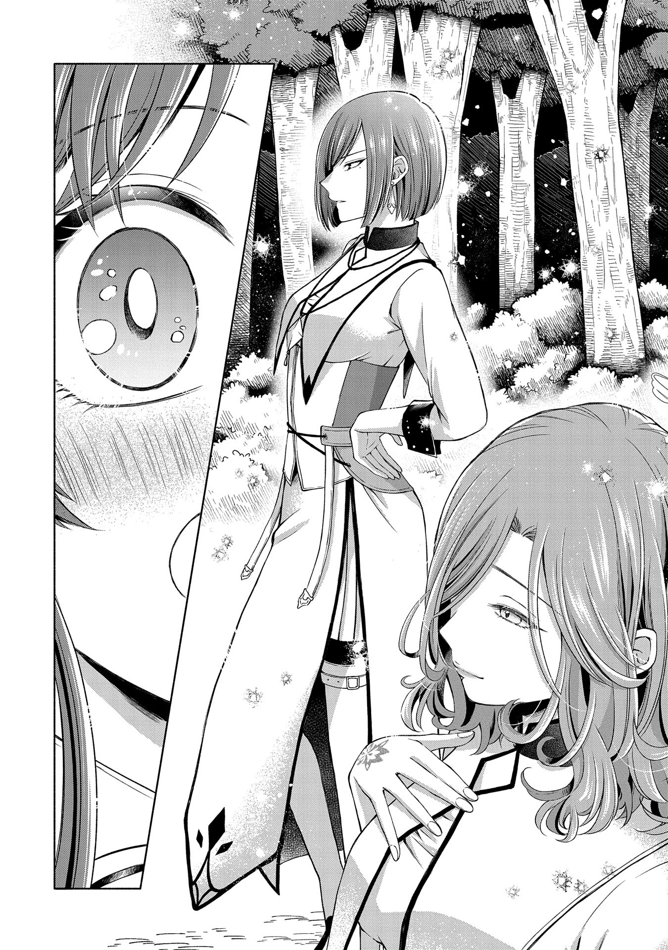 Tensei Shita Daiseijo wa, Seijo de Aru Koto wo Hitakakusu: ZERO ~The Great Saint of Remembrance~ - Chapter 6 - Page 35