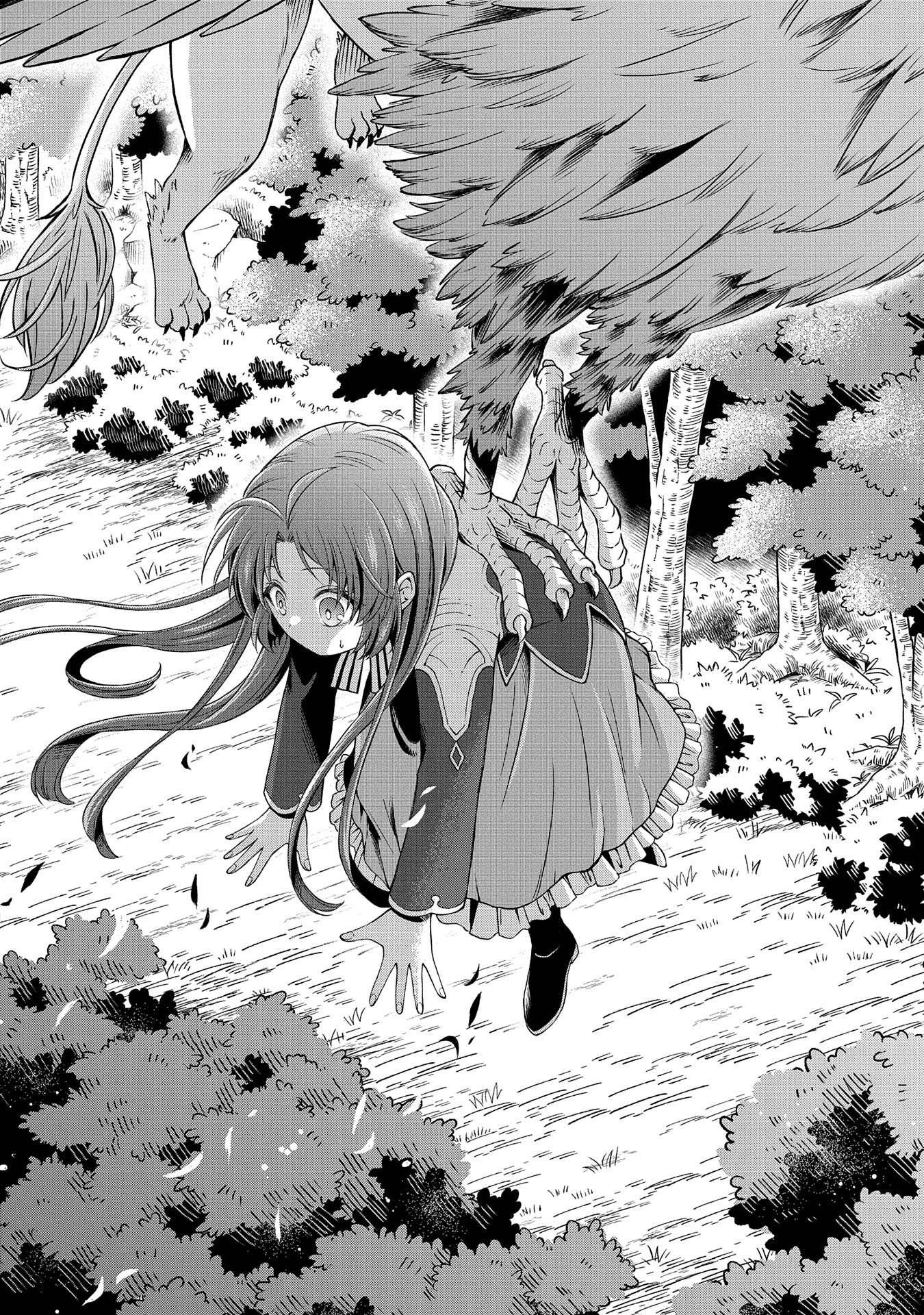 Tensei Shita Daiseijo wa, Seijo de Aru Koto wo Hitakakusu: ZERO ~The Great Saint of Remembrance~ - Chapter 6 - Page 44