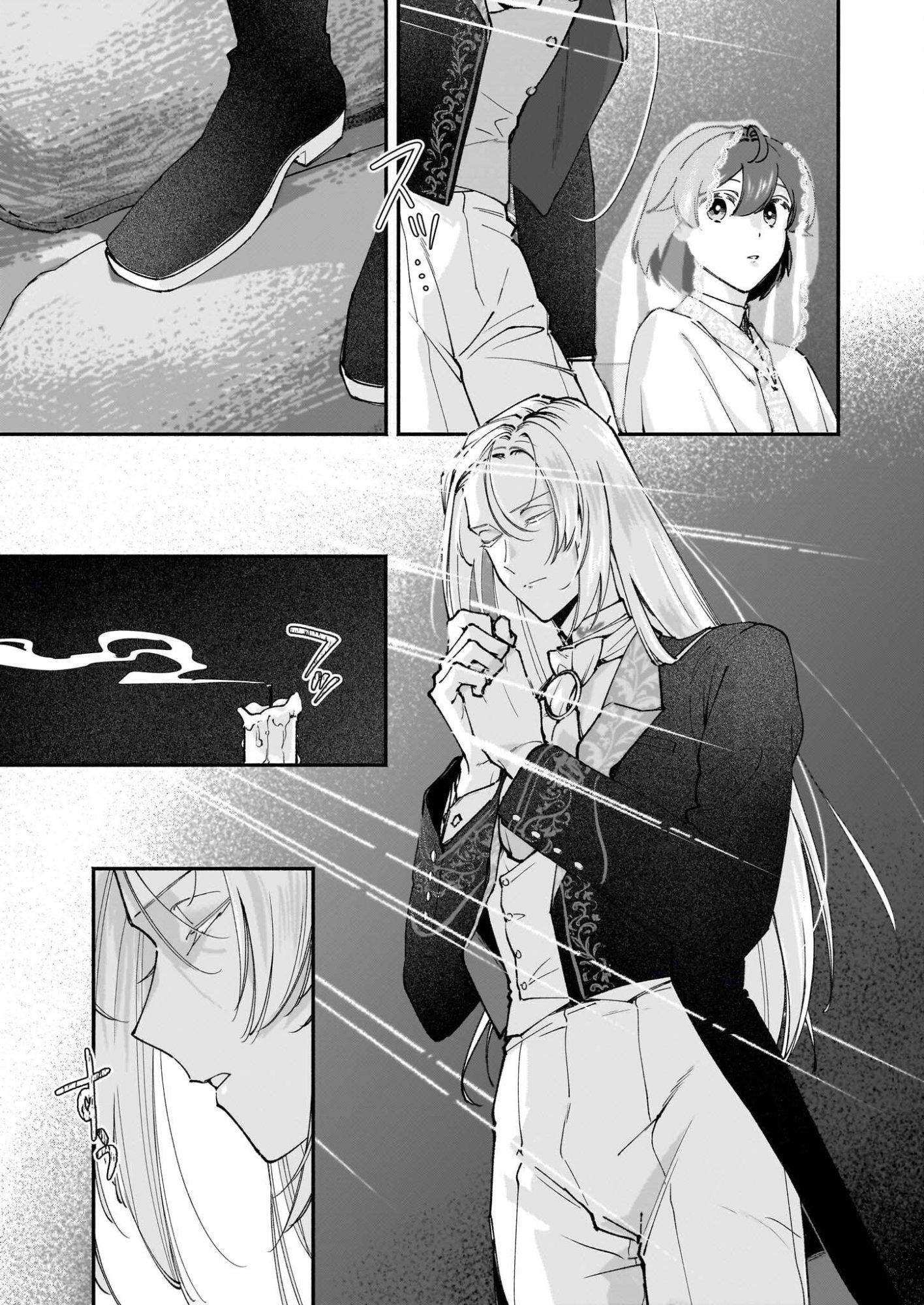 Juu-banme no Unus - Chapter 6.2 - Page 7