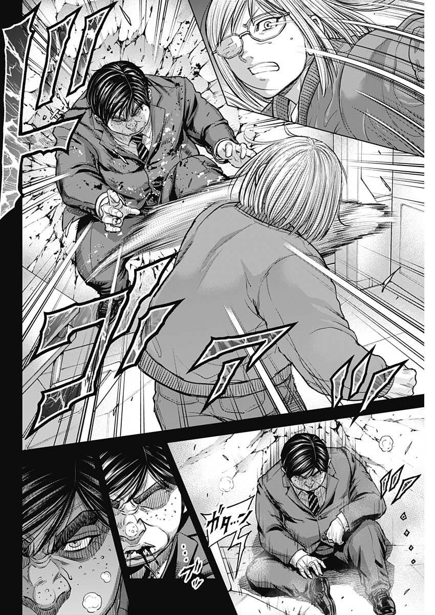 Terra Formars - Chapter 71 - Page 14