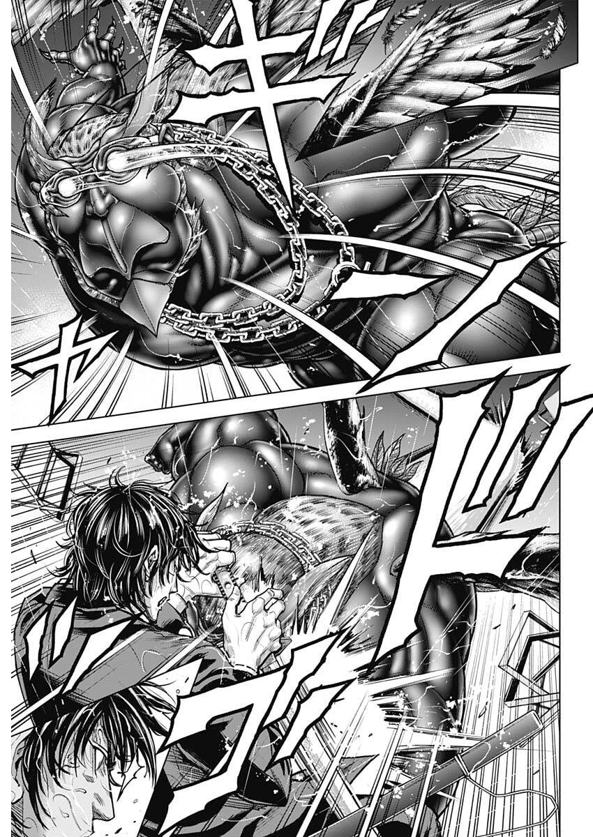 Terra Formars - Chapter 71 - Page 5