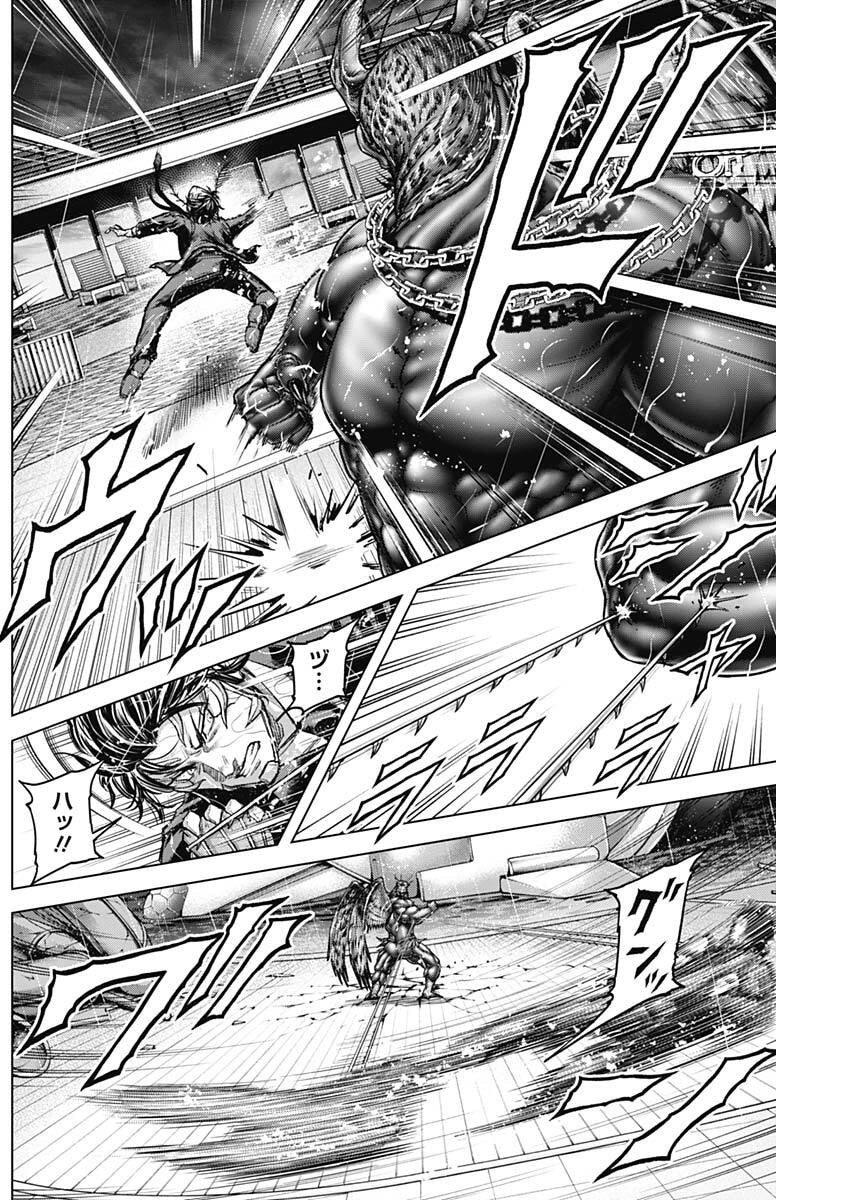 Terra Formars - Chapter 72 - Page 18