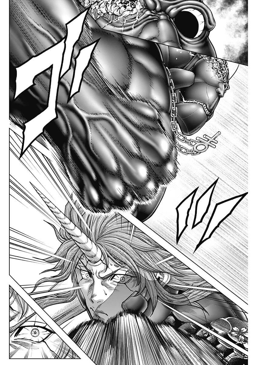Terra Formars - Chapter 73 - Page 14