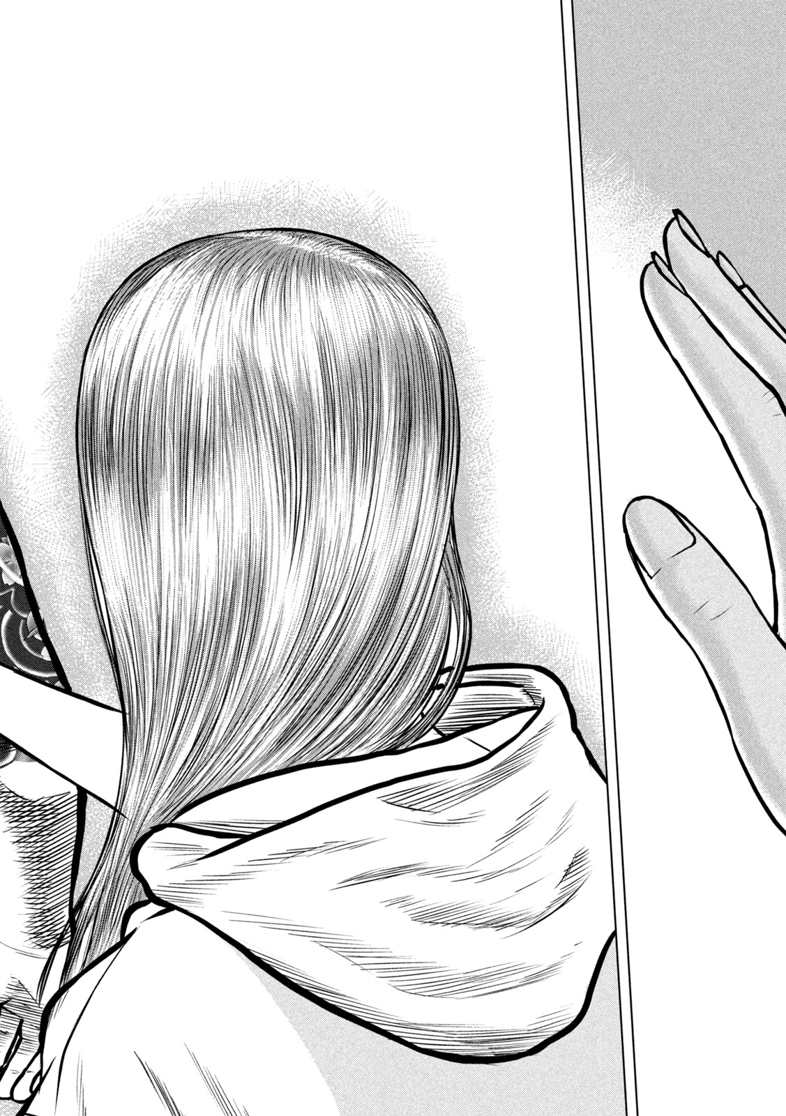 The After Yakuza Story - Chapter 15 - Page 4