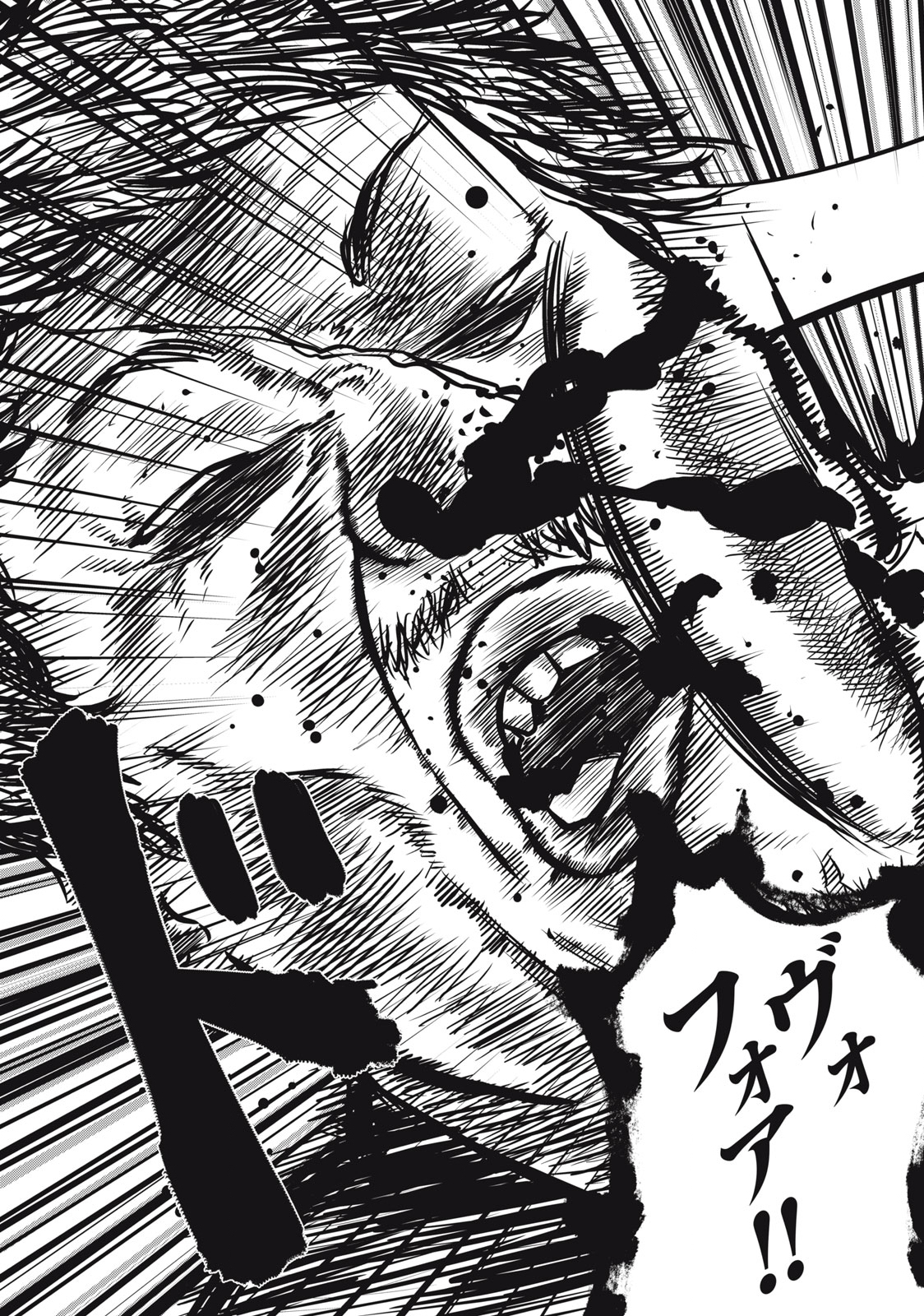 The After Yakuza Story - Chapter 25 - Page 7