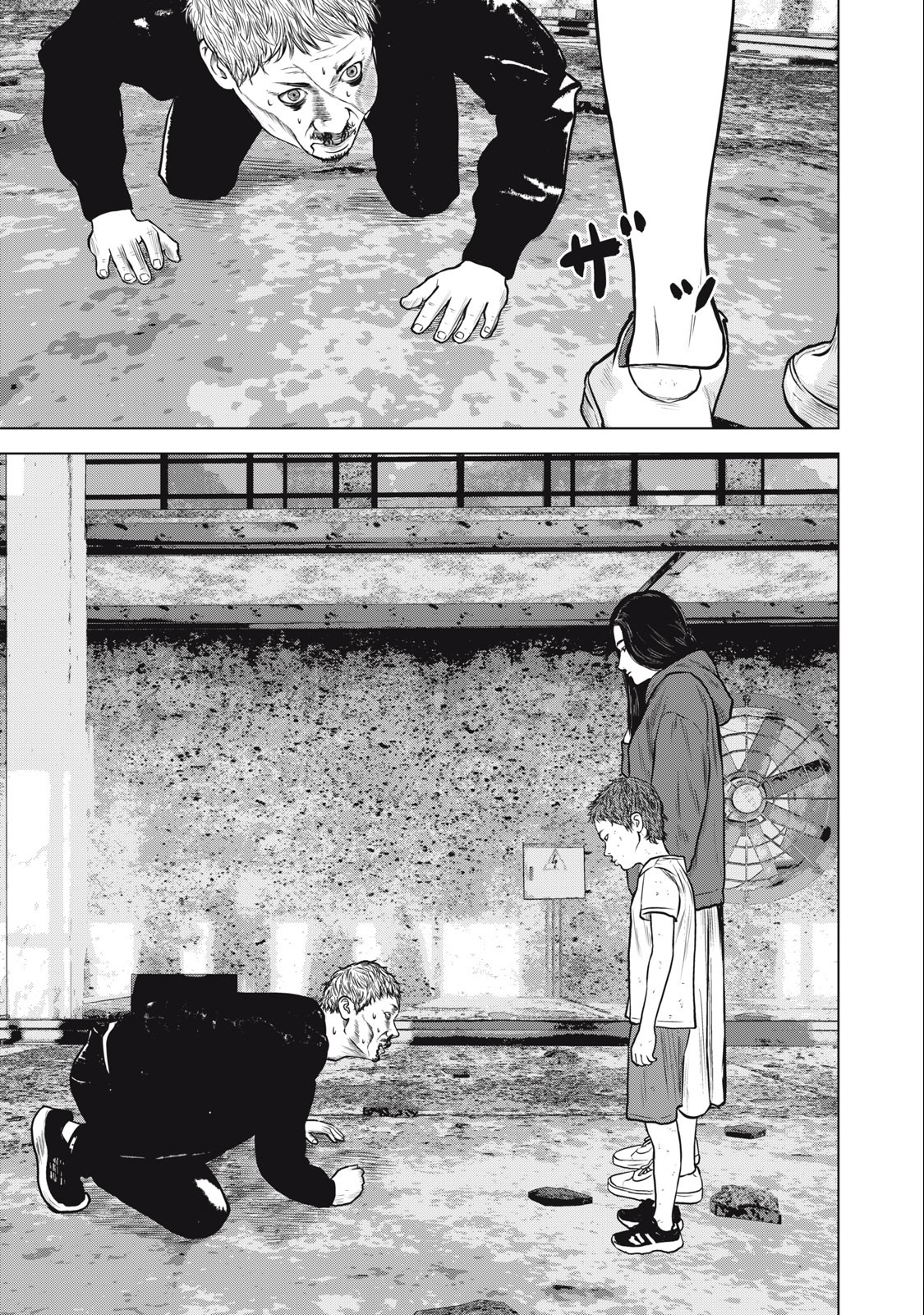 The After Yakuza Story - Chapter 26 - Page 3