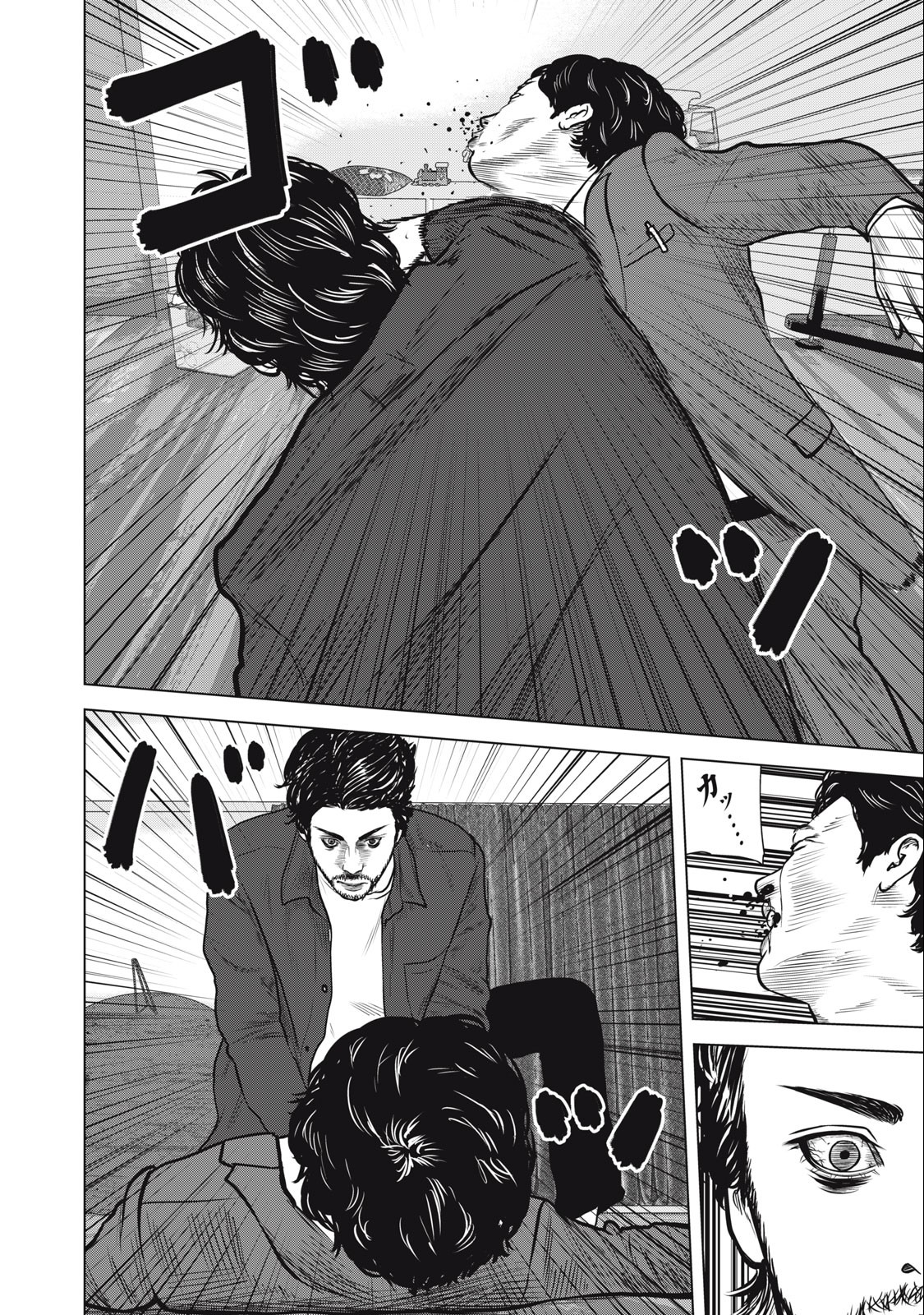 The After Yakuza Story - Chapter 29 - Page 18