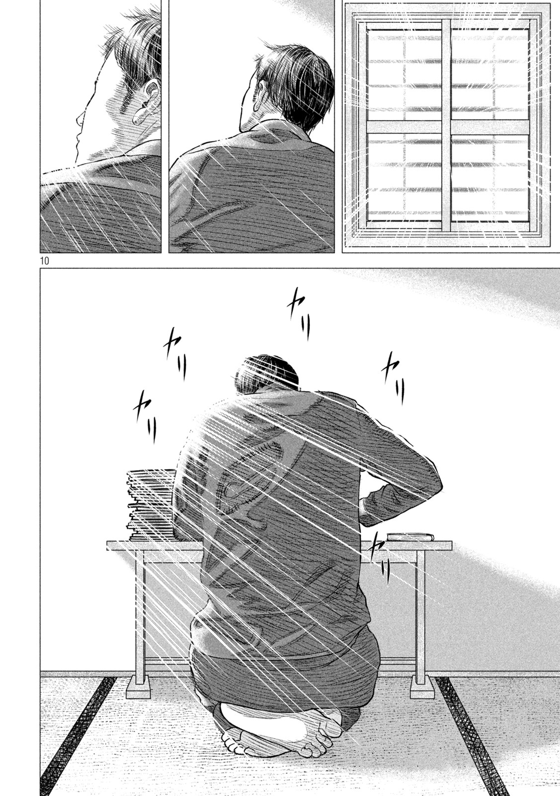 The After Yakuza Story - Chapter 3 - Page 10