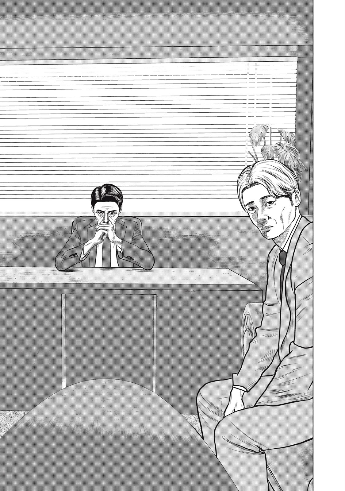 The After Yakuza Story - Chapter 31 - Page 19