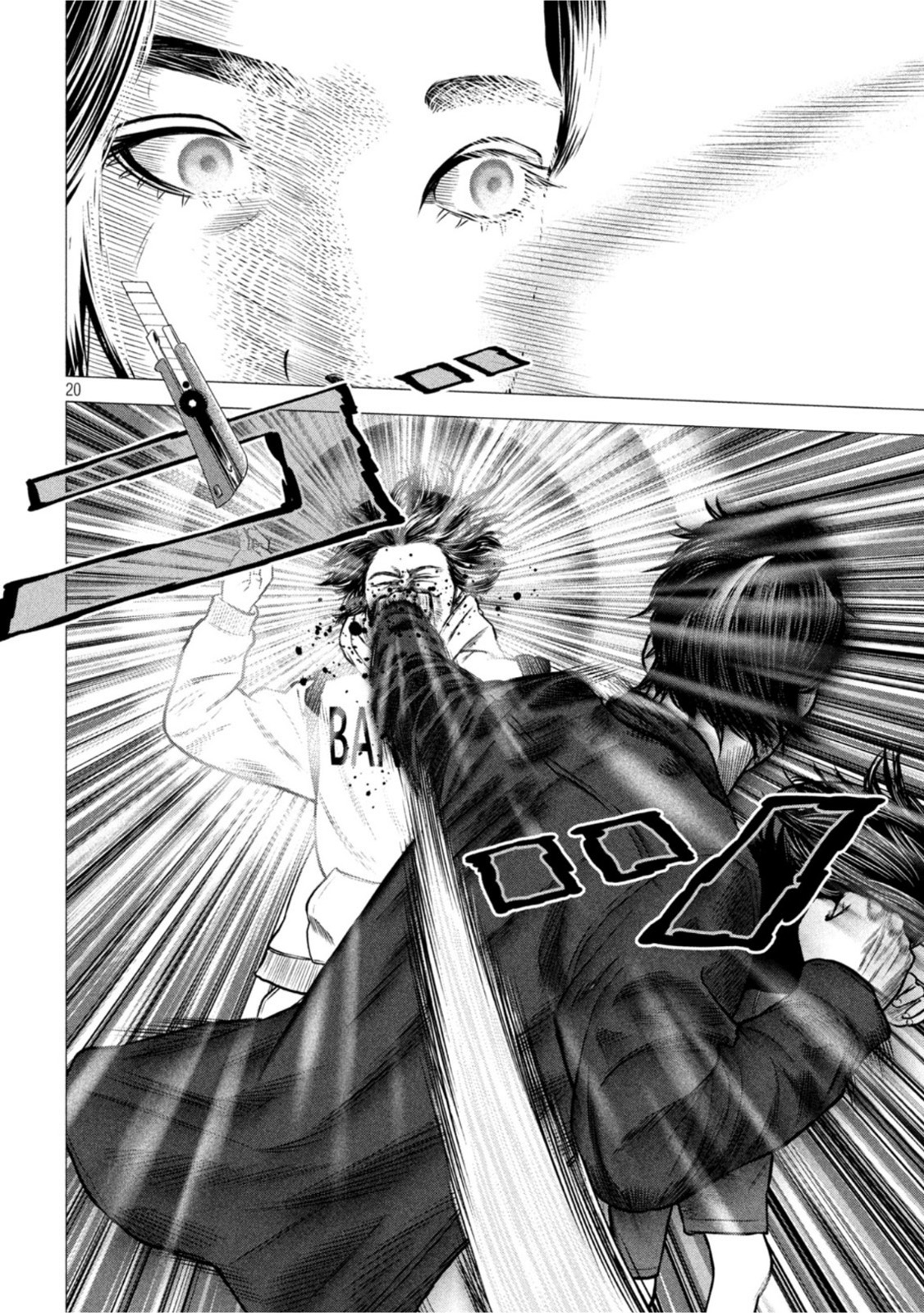 The After Yakuza Story - Chapter 4 - Page 20