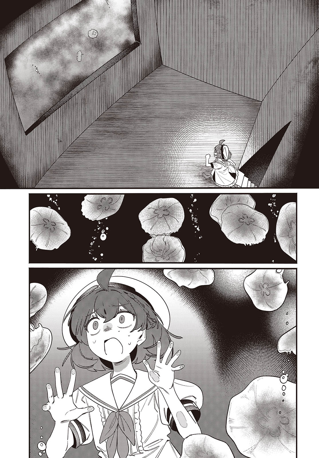 Aquarium wa Odoranai - Chapter 4 - Page 21