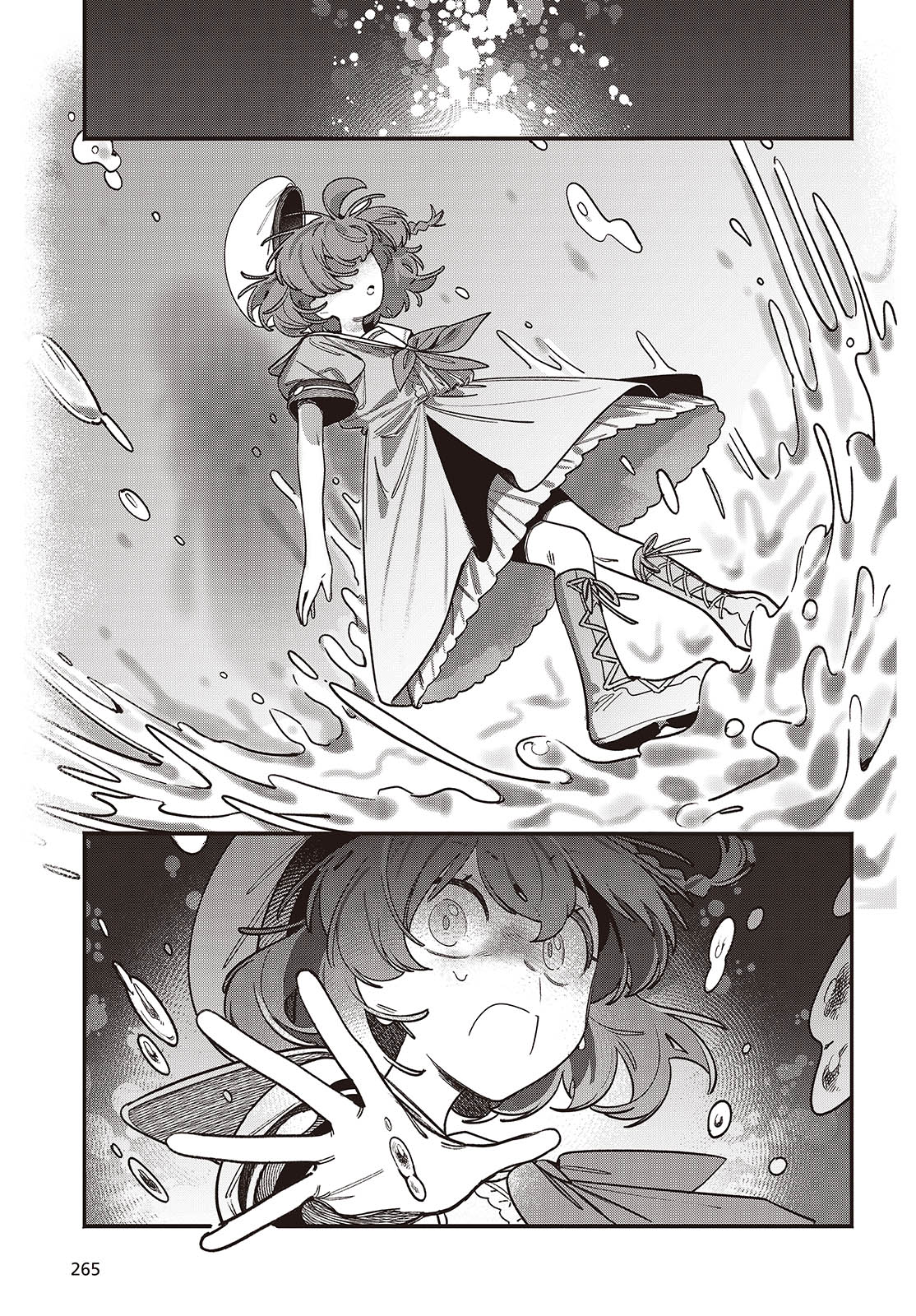 Aquarium wa Odoranai - Chapter 4 - Page 31