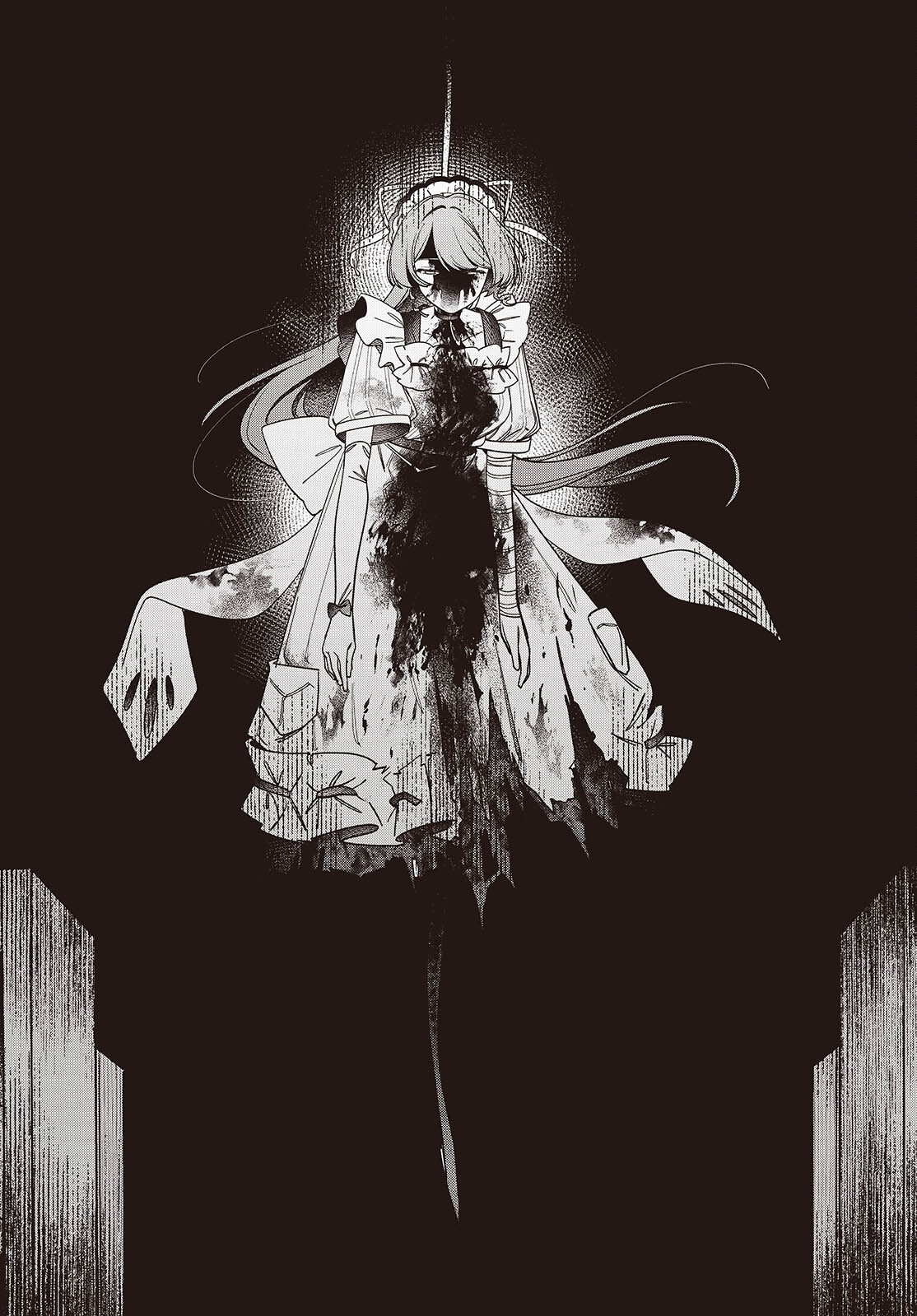 Aquarium wa Odoranai - Chapter 8 - Page 30