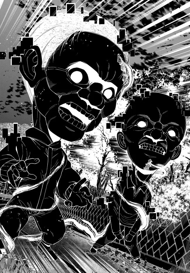 Behemoth no Hanamuko - Chapter 14.1 - Page 14