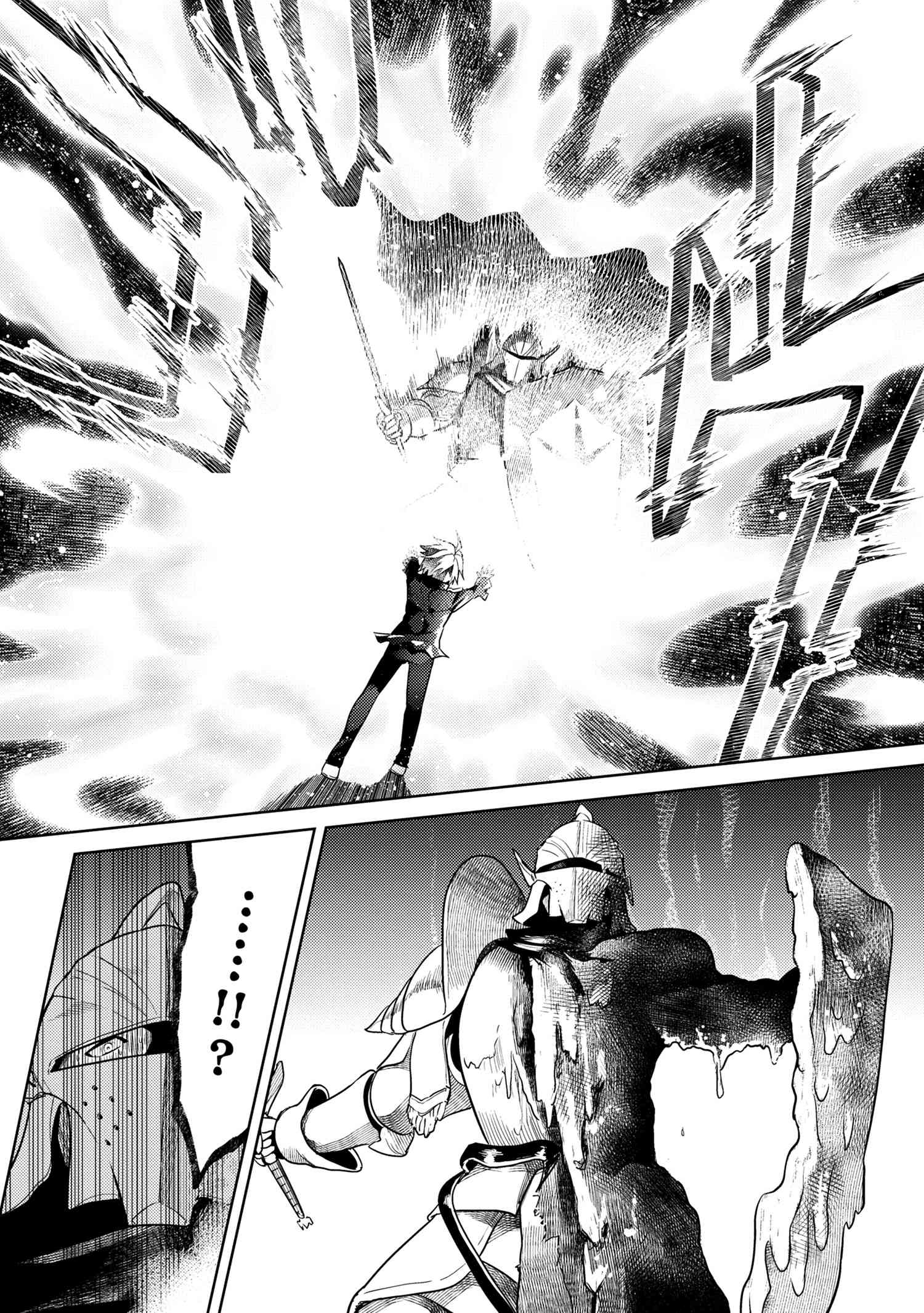 Sekai Saikou no Ansatsusha, Isekai Kizoku ni Tensei Suru Chap 11.3 - Next Chap 12.3