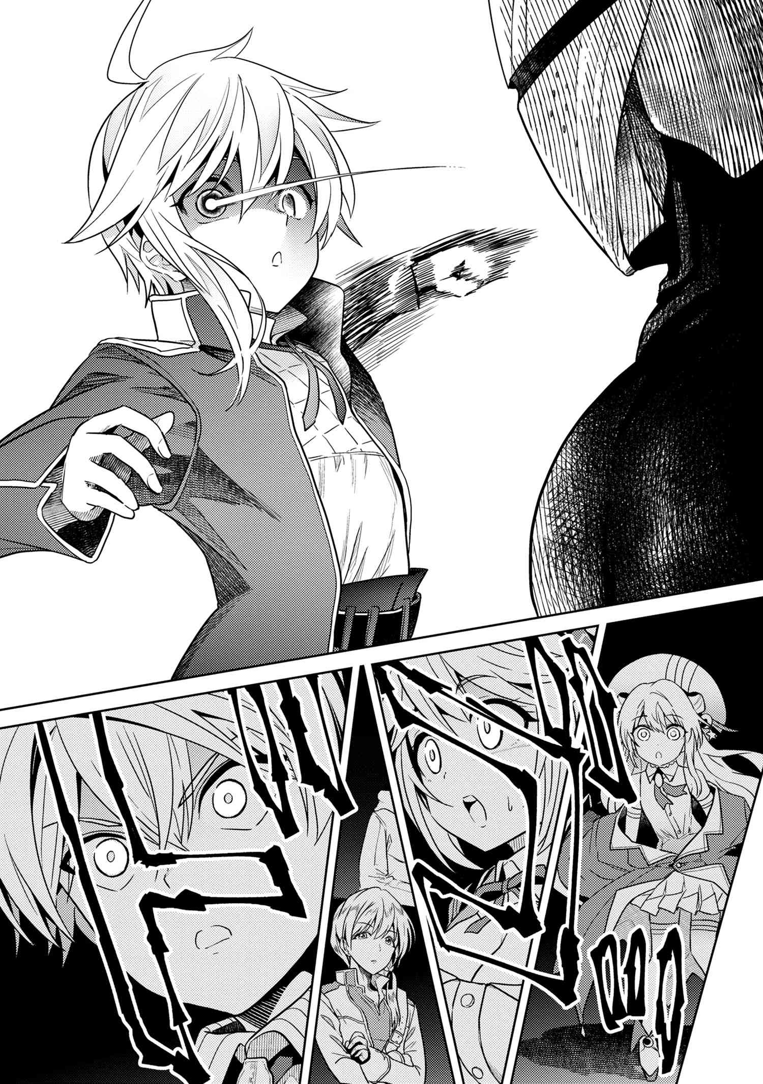 Sekai Saikou no Ansatsusha, Isekai Kizoku ni Tensei Suru Chap 11.3 - Next Chap 12.3