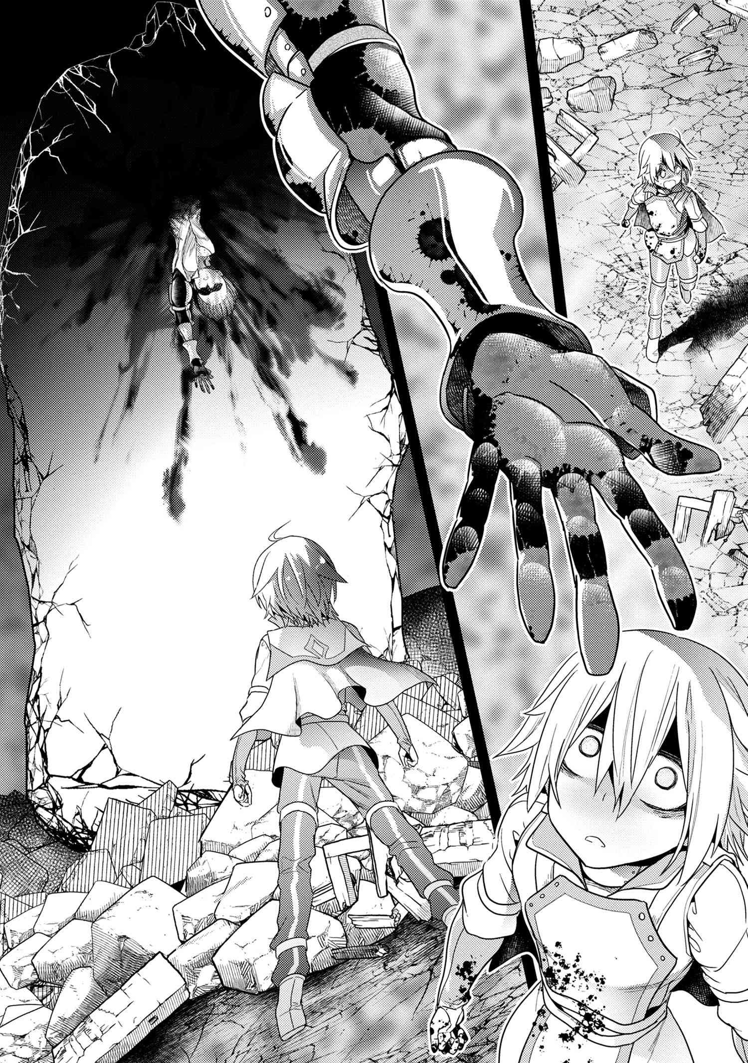 Sekai Saikou no Ansatsusha, Isekai Kizoku ni Tensei Suru Chap 16.2 - Next Chap 17.2